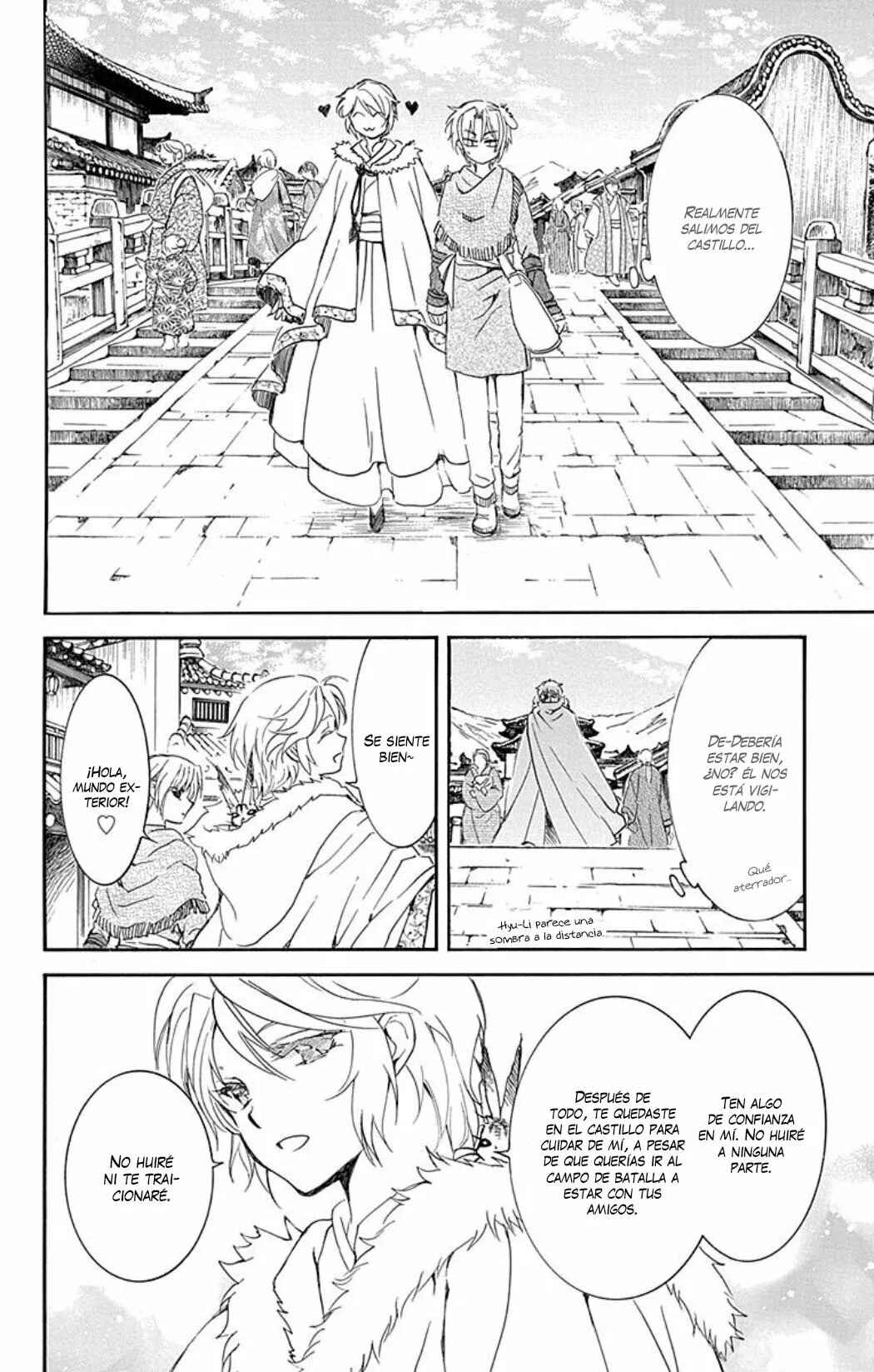 Chapter 226 - Page 15