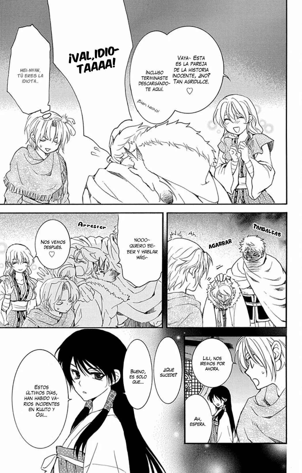 Chapter 226 - Page 22