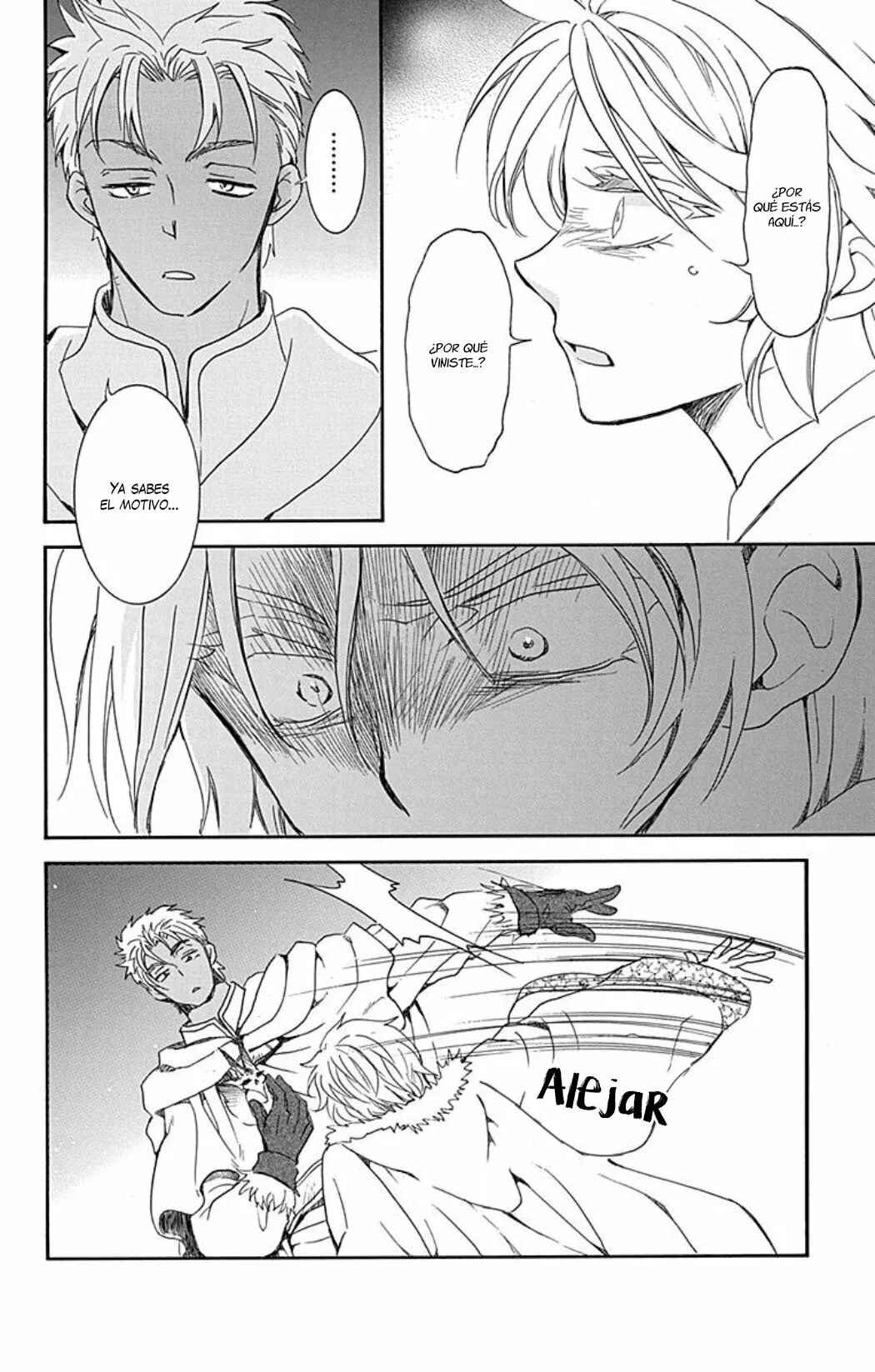 Chapter 226 - Page 27