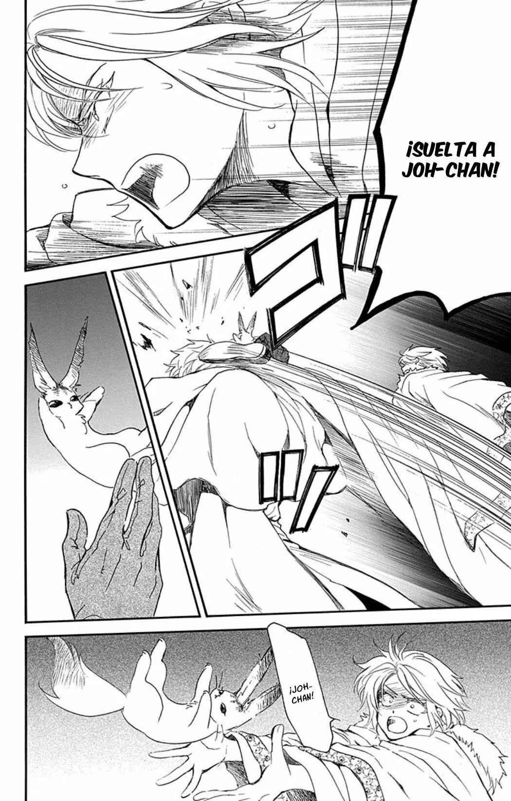 Chapter 226 - Page 29