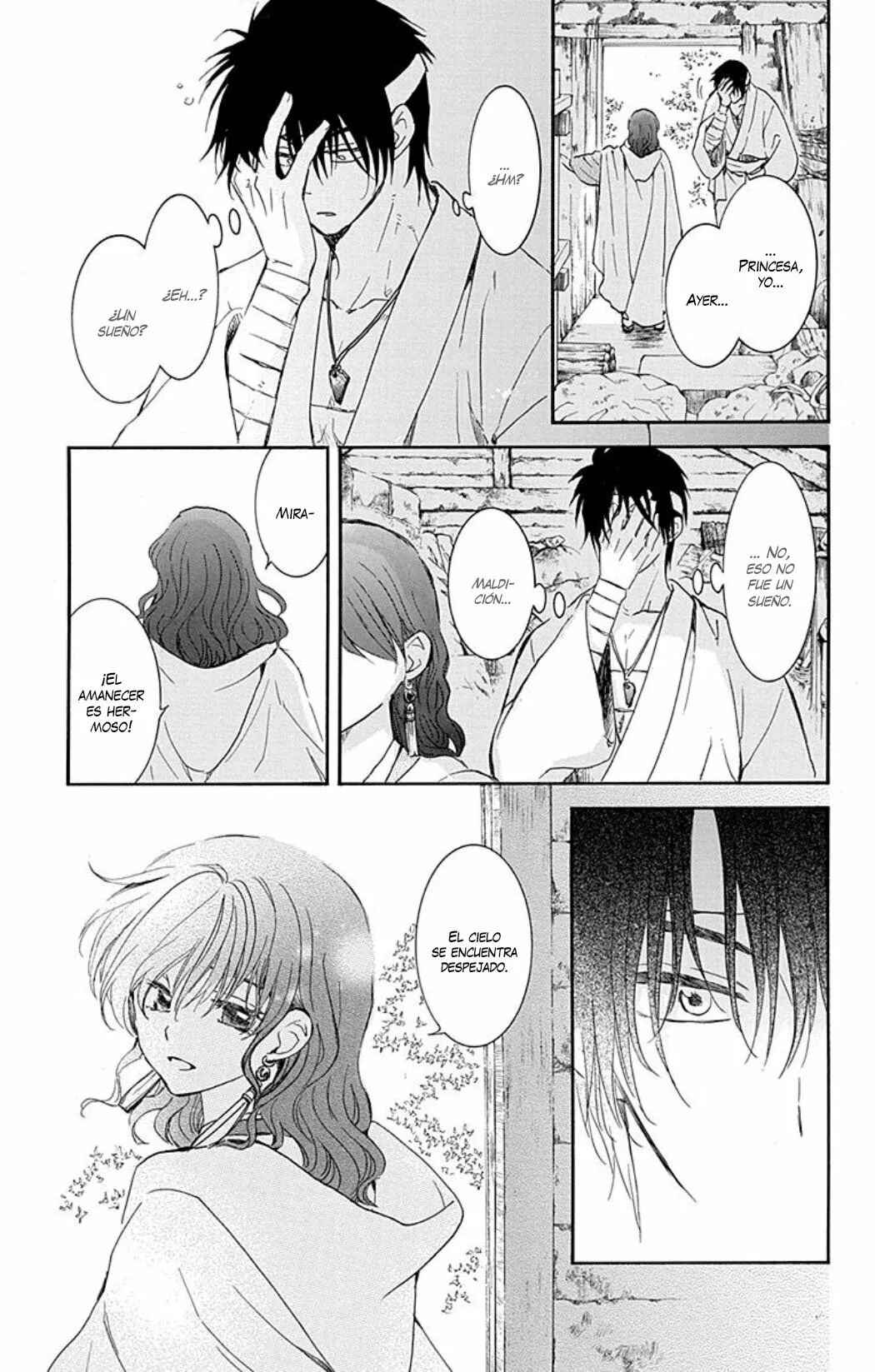 Chapter 226 - Page 4