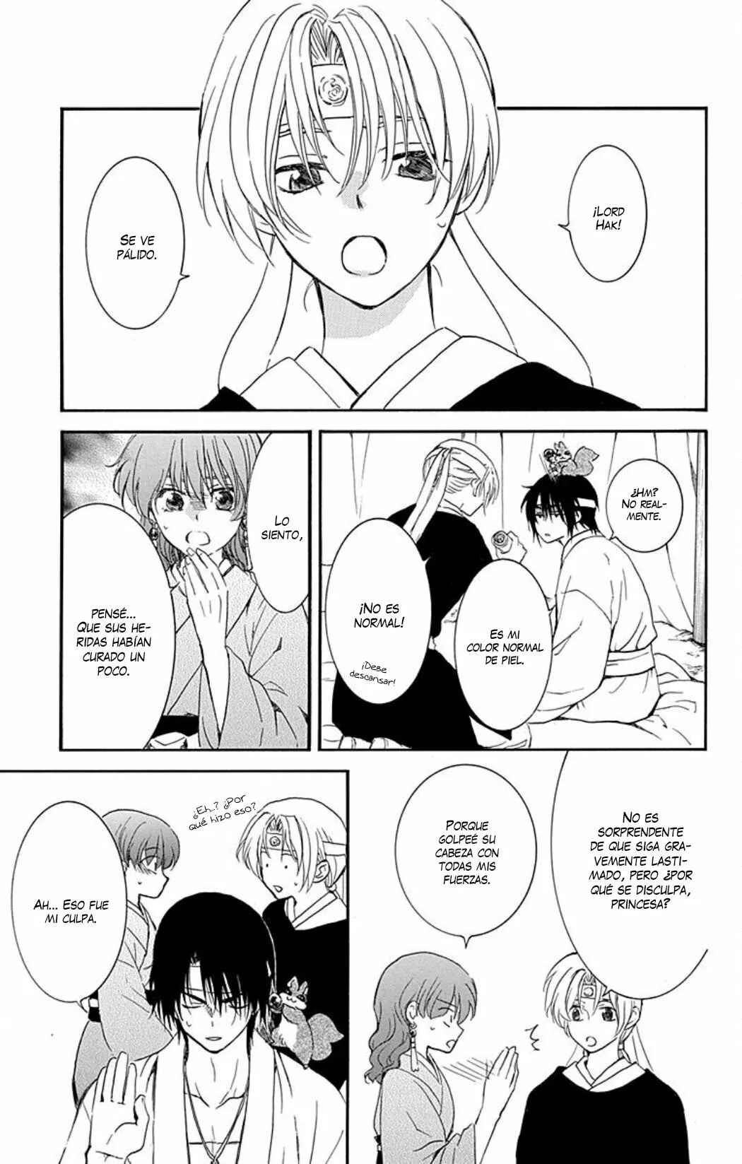 Chapter 226 - Page 6