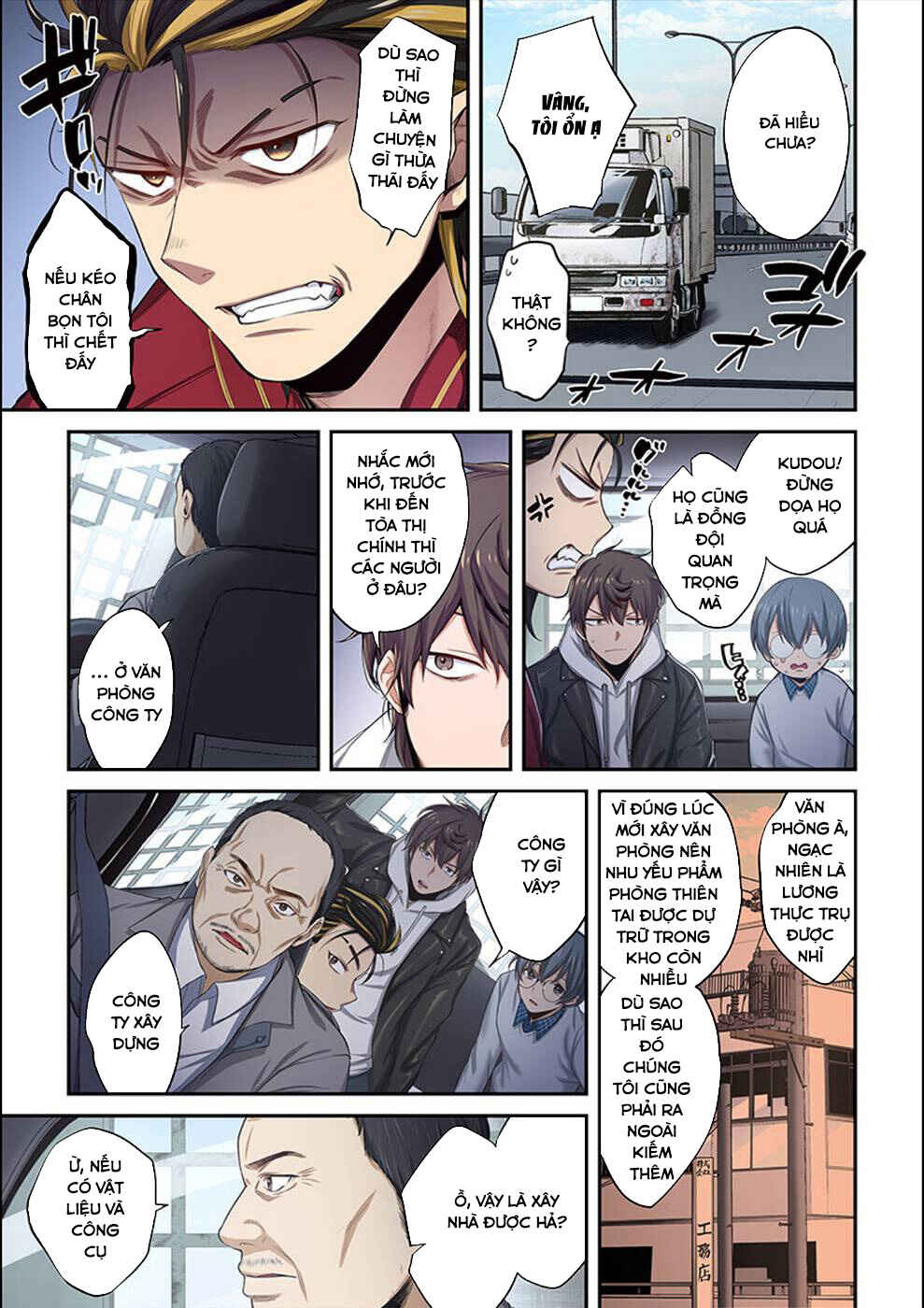 Chapter 13 - Page 6