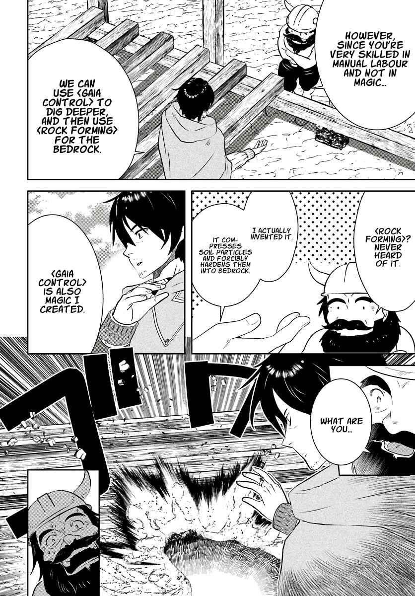 Chapter 18 - Page 21