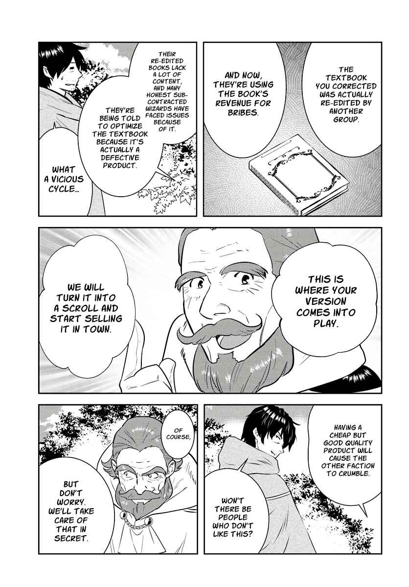 Chapter 18 - Page 4