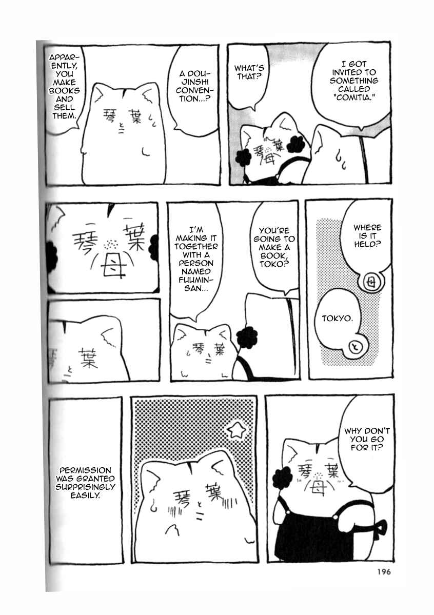 Chapter 11 - Page 4