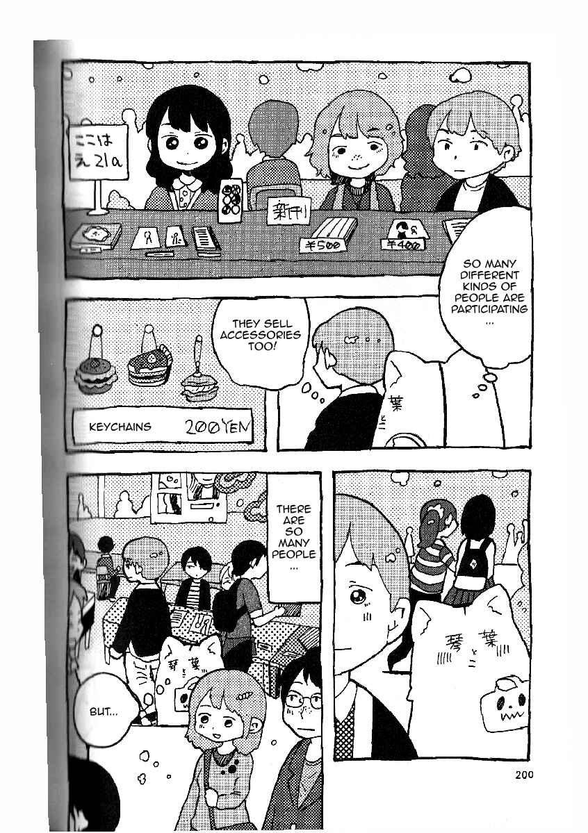 Chapter 11 - Page 8