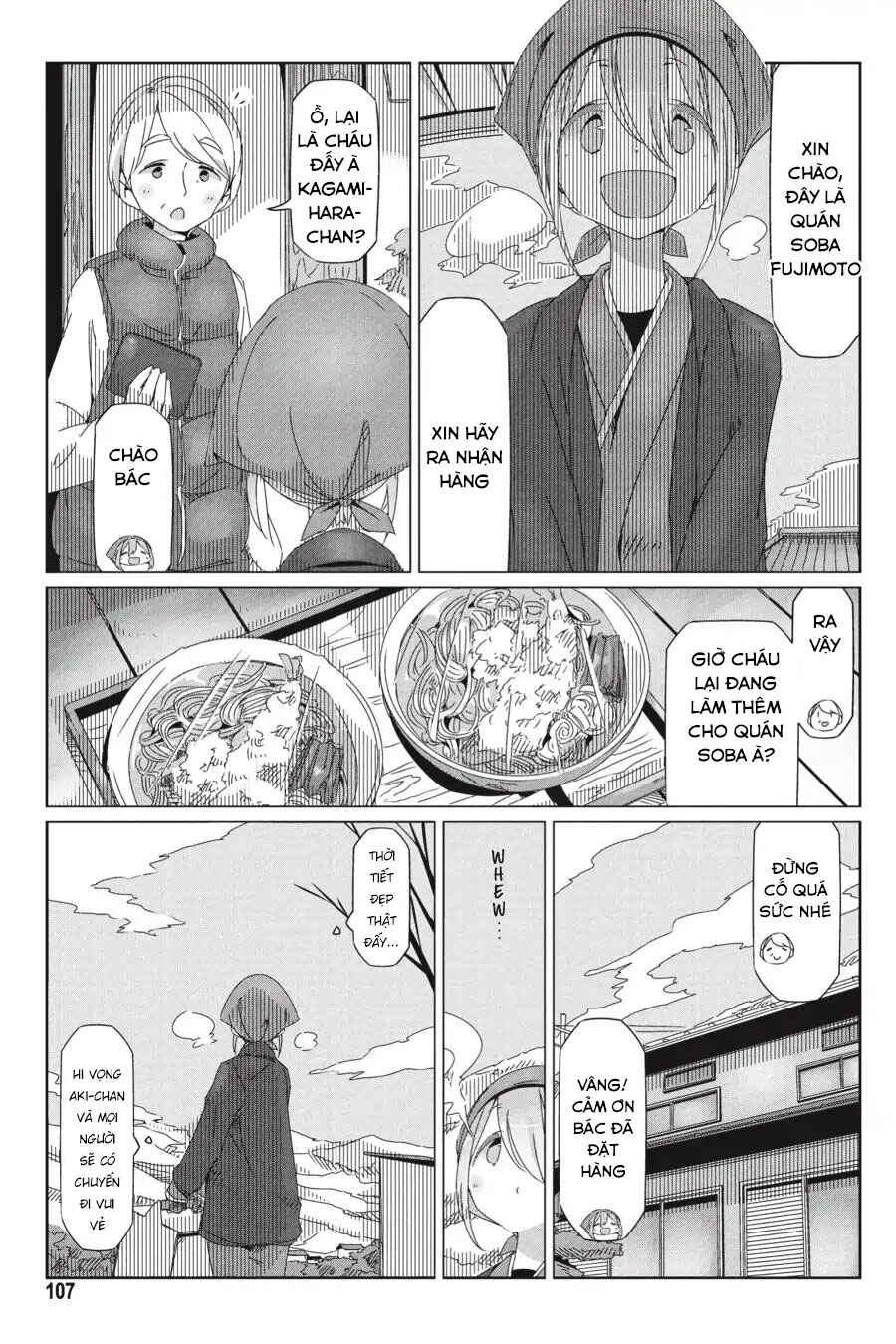 Chapter 33 - Page 2