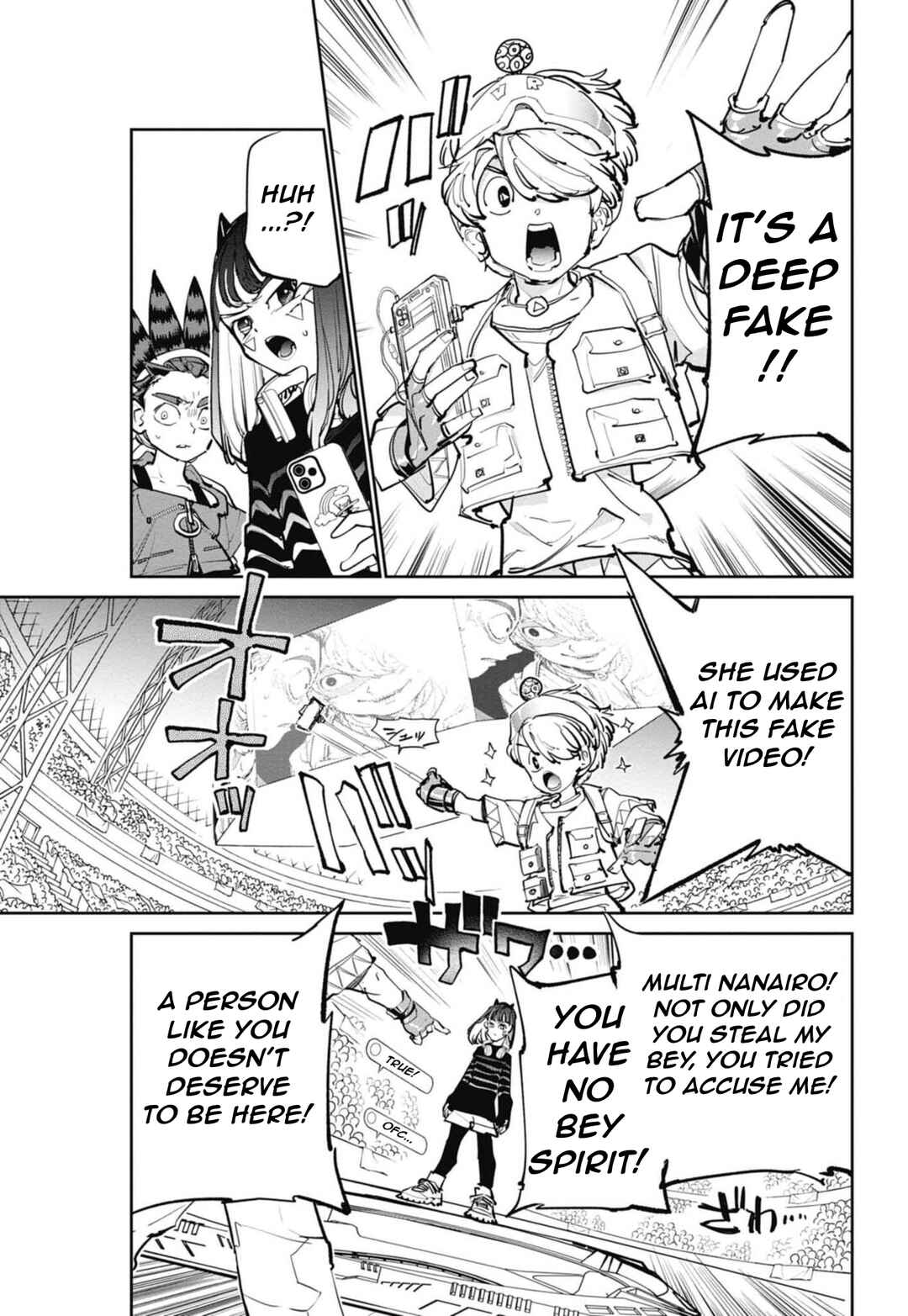 Chapter 11 - Page 4