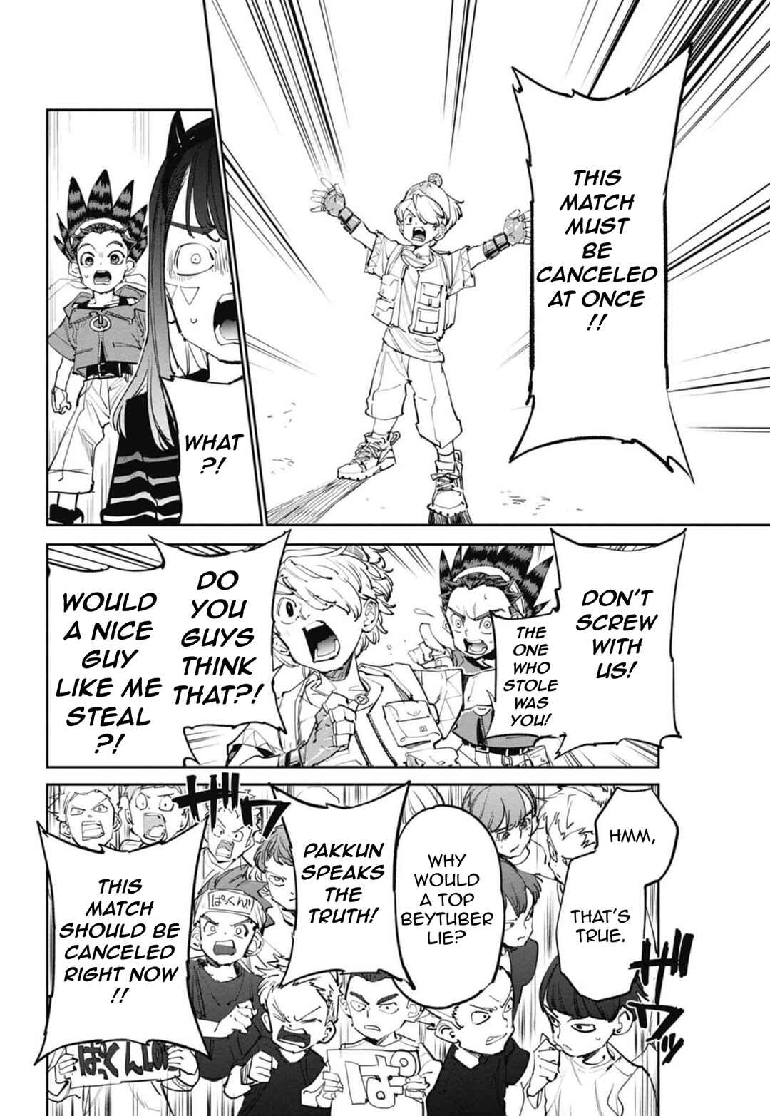 Chapter 11 - Page 5