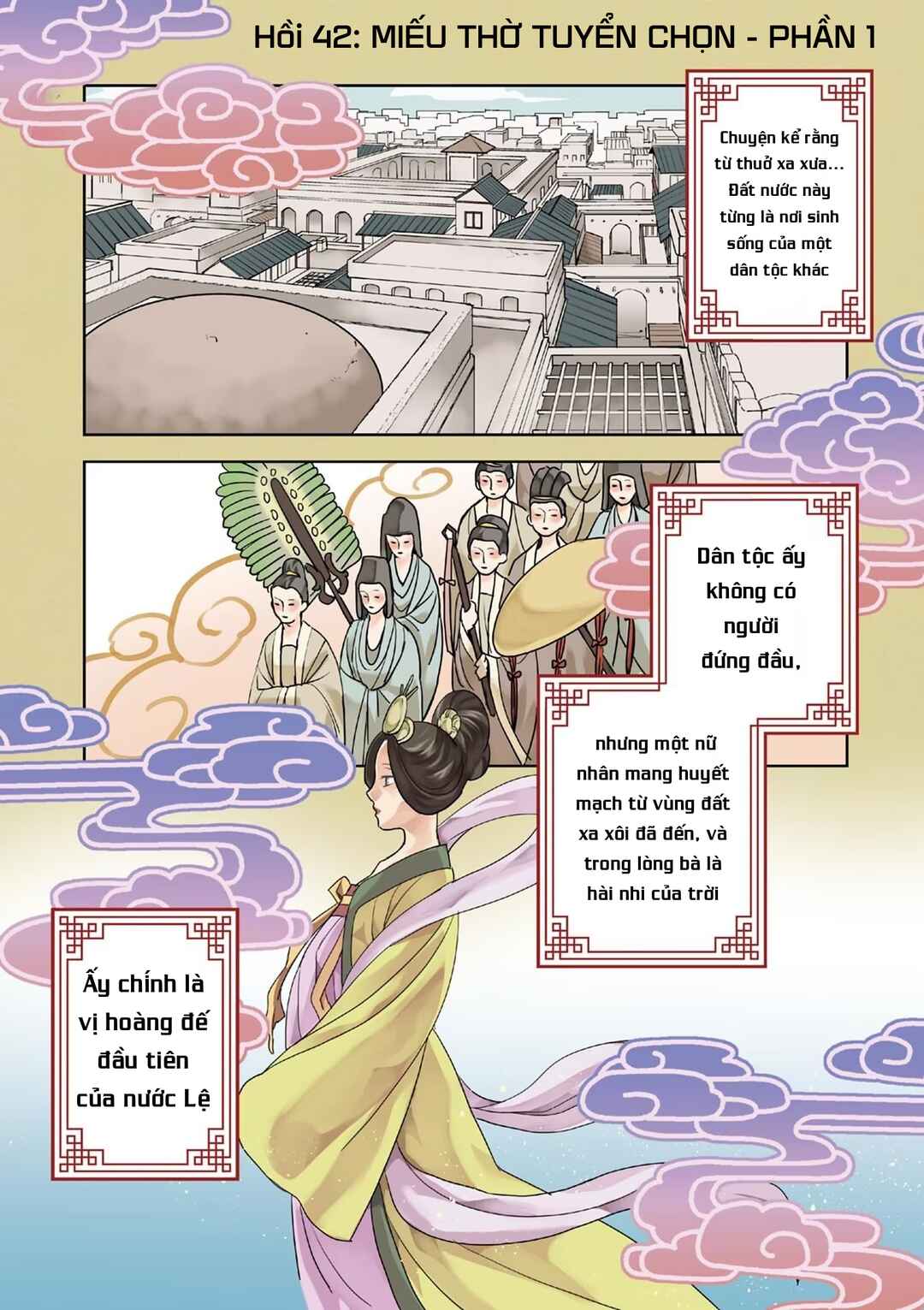 Chapter 42 - Page 1