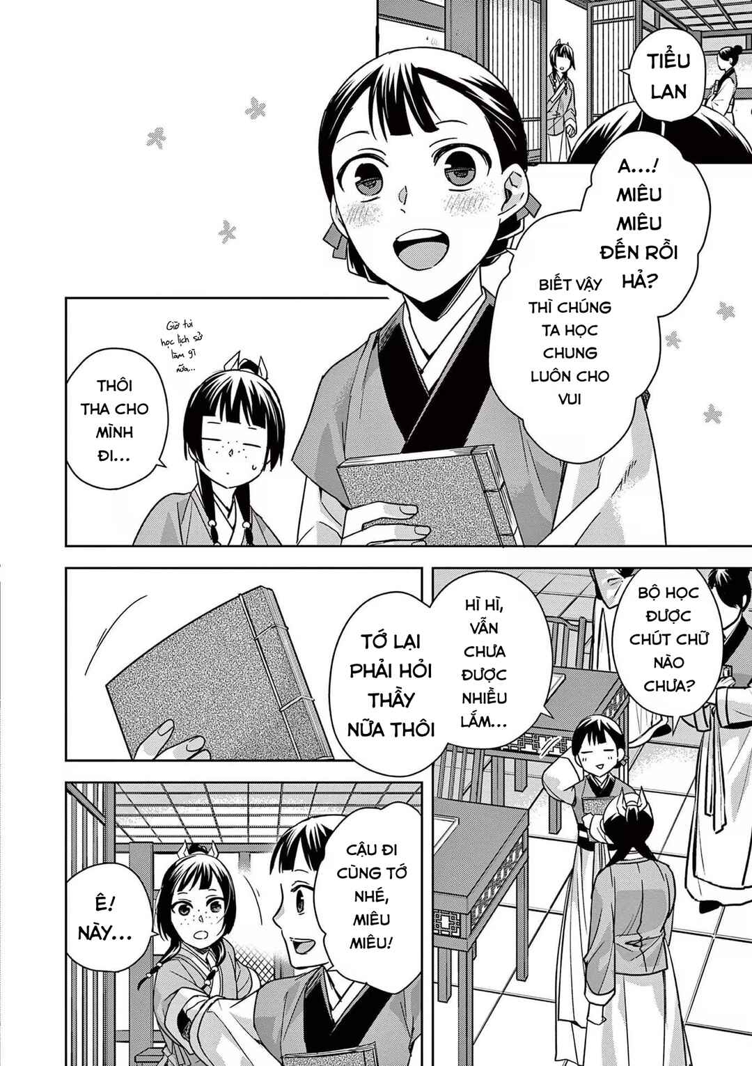 Chapter 42 - Page 10