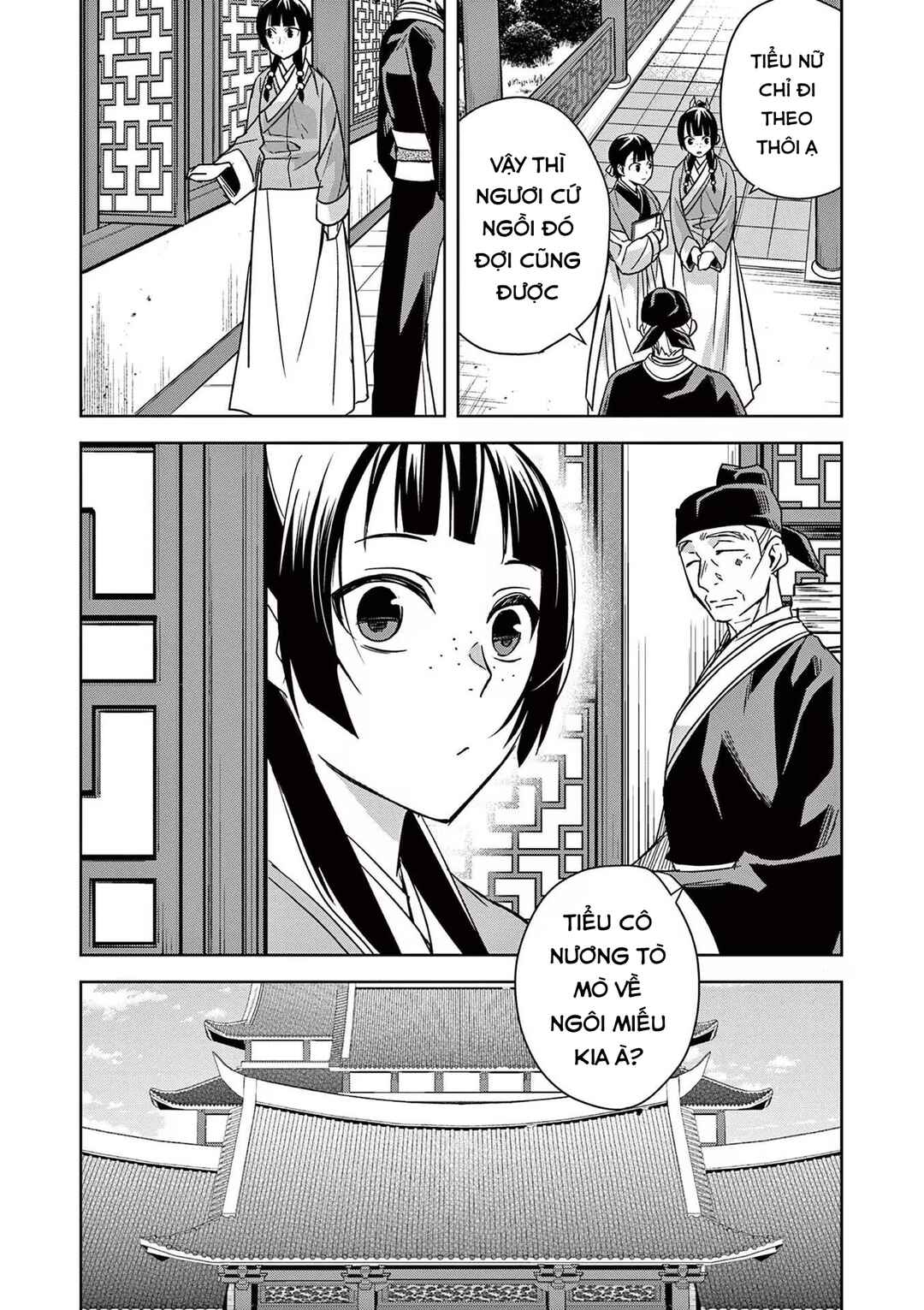 Chapter 42 - Page 13