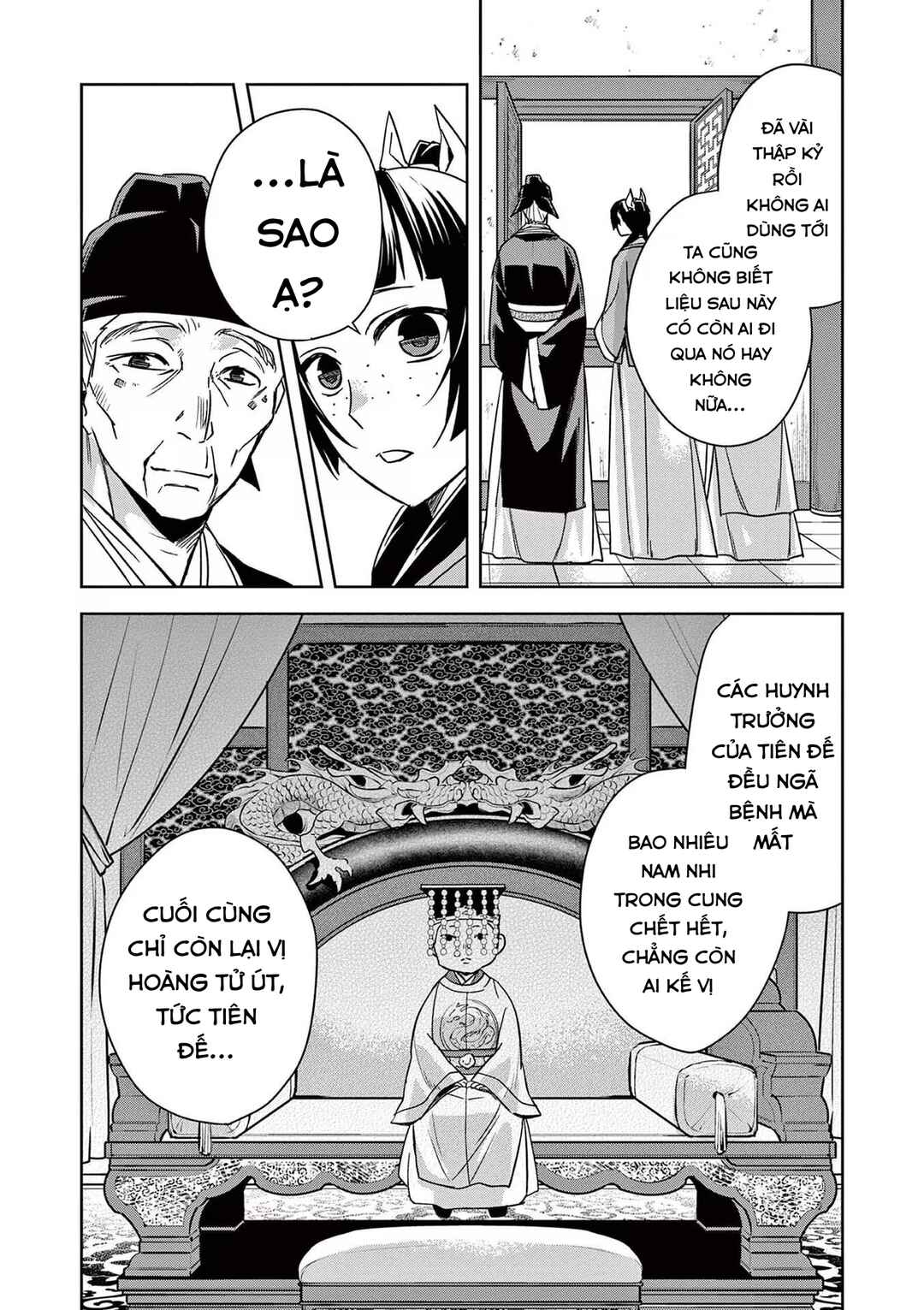 Chapter 42 - Page 16