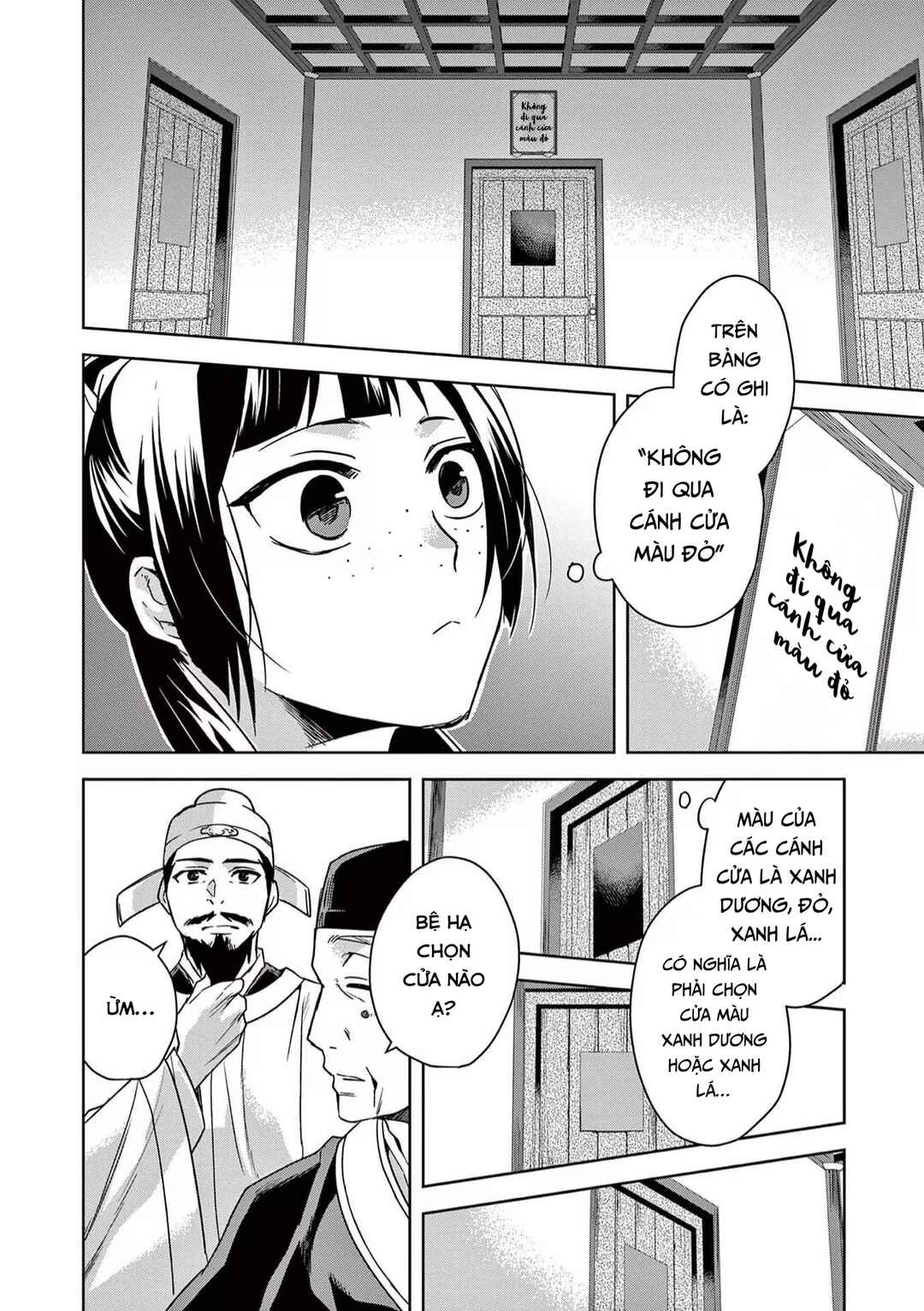 Chapter 42 - Page 28