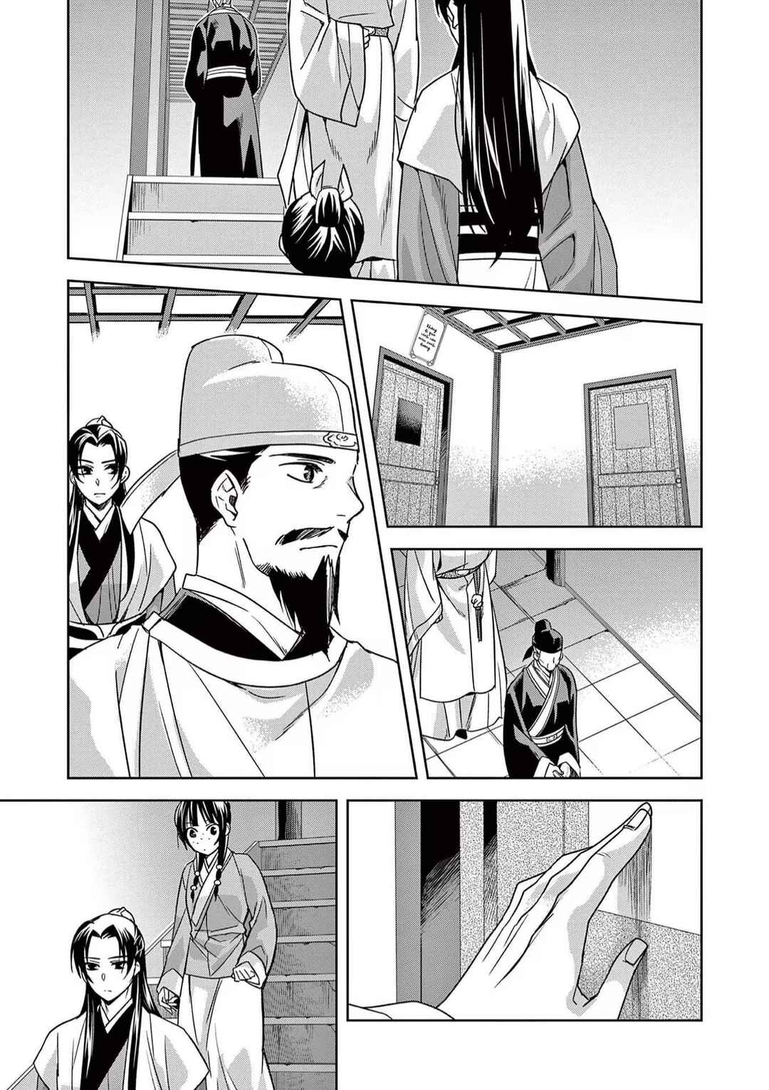 Chapter 42 - Page 31