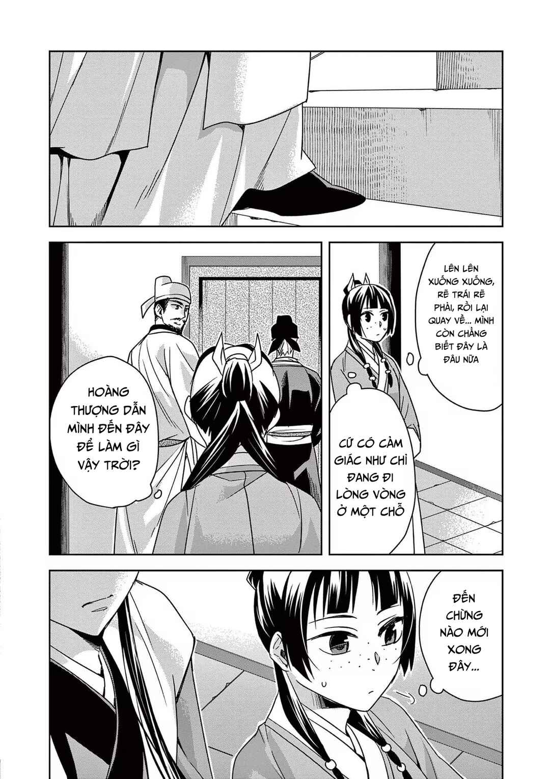 Chapter 42 - Page 32