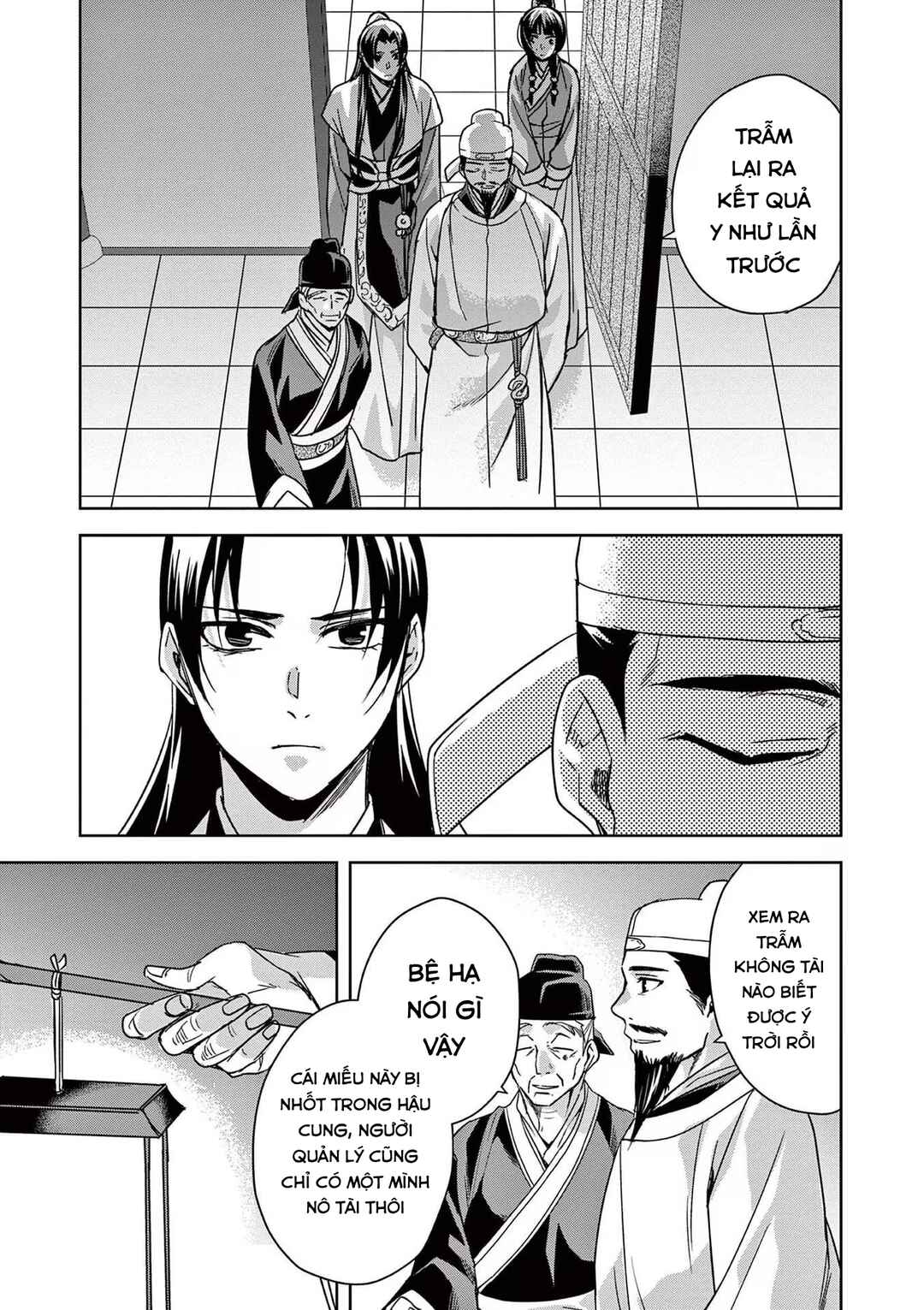 Chapter 42 - Page 37