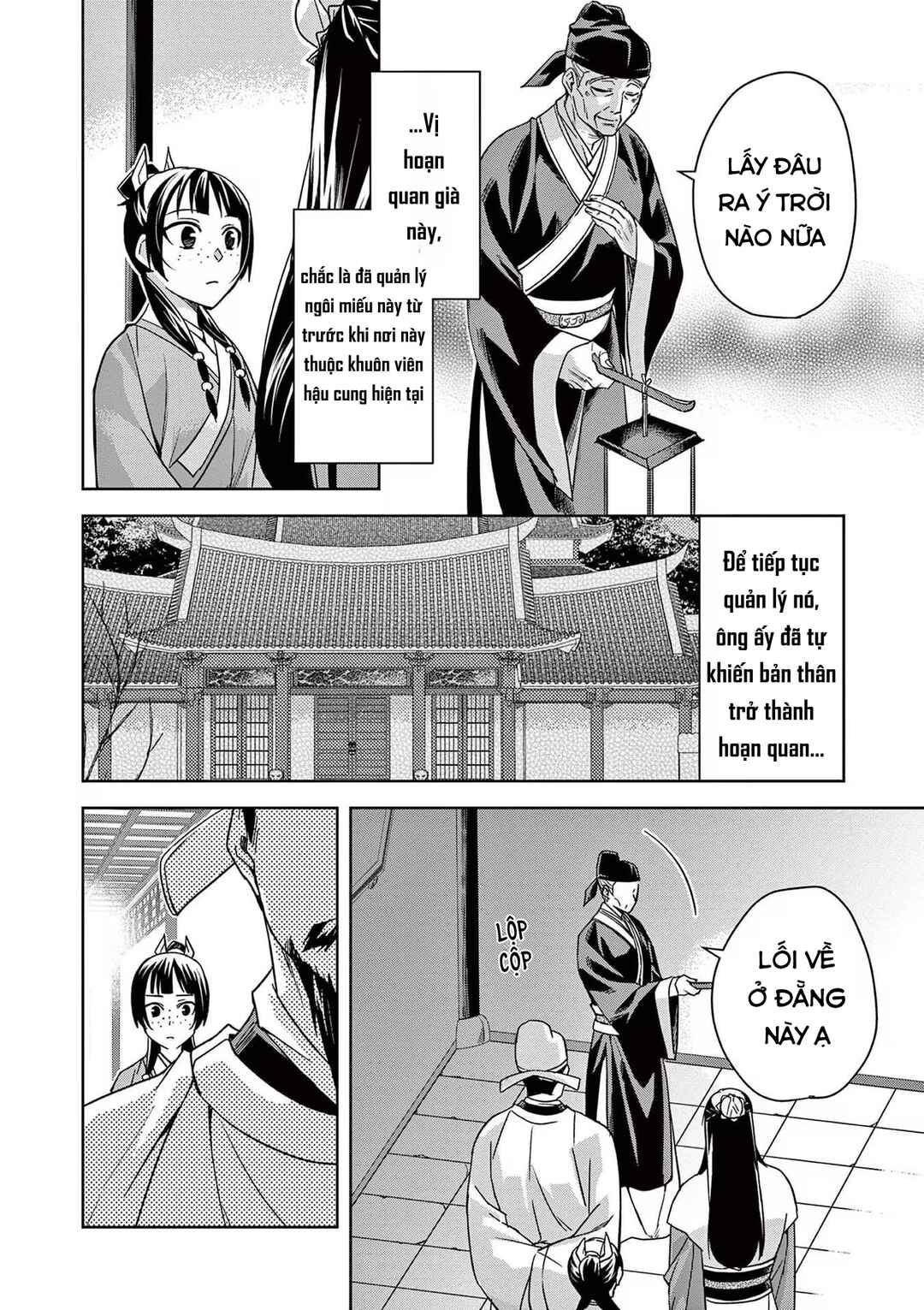 Chapter 42 - Page 38