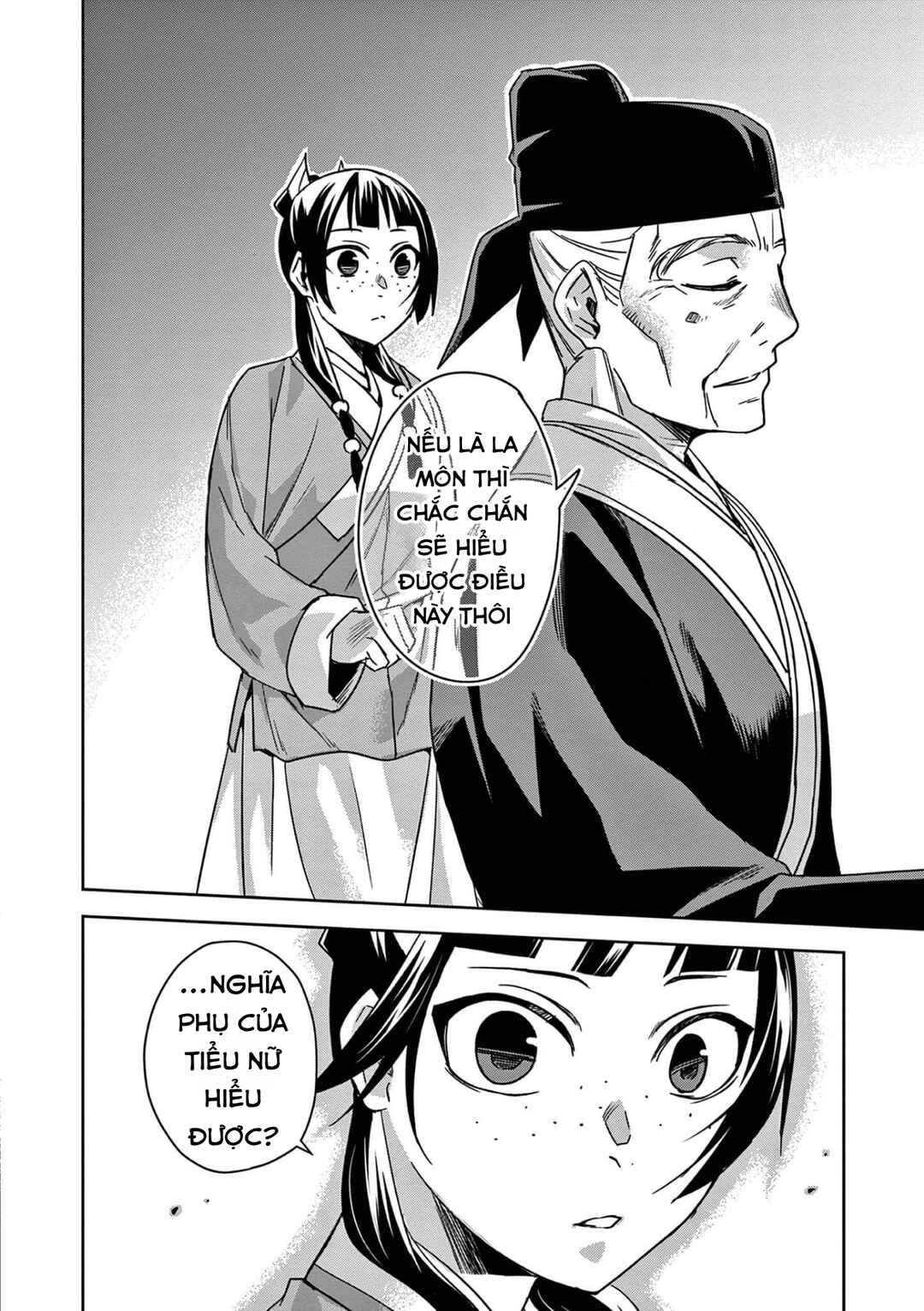 Chapter 42 - Page 40