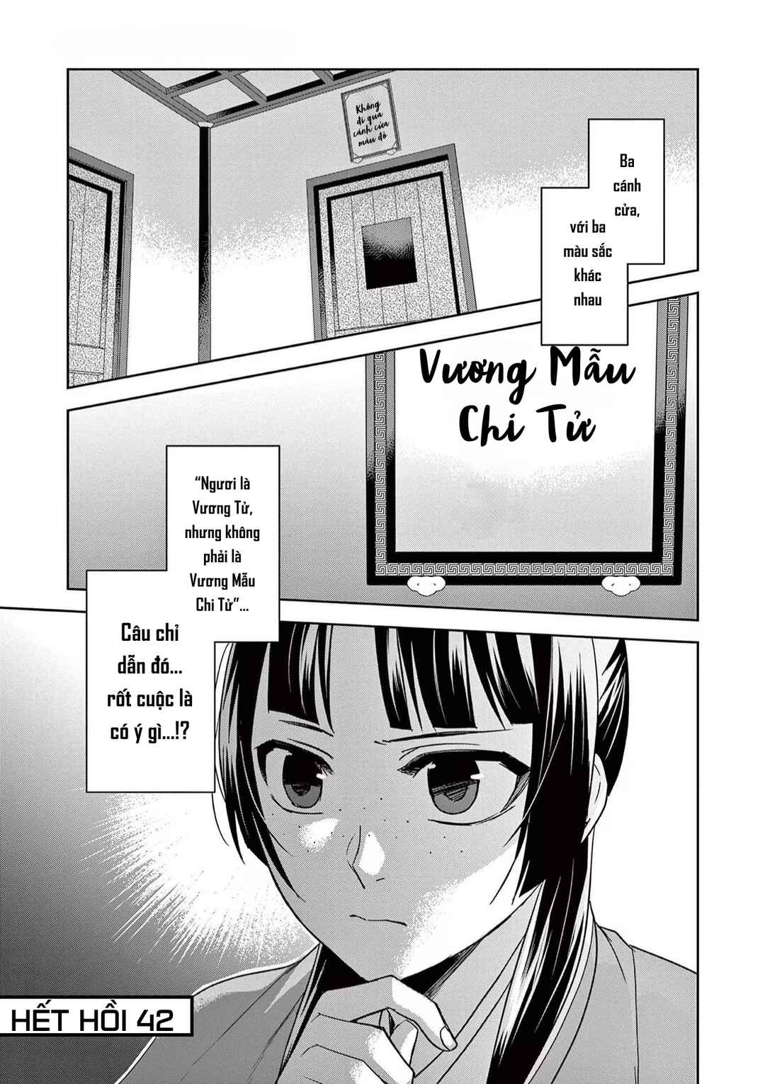 Chapter 42 - Page 43