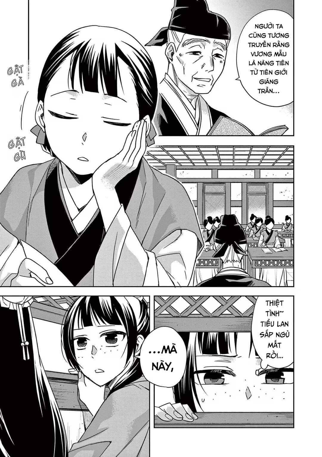 Chapter 42 - Page 5