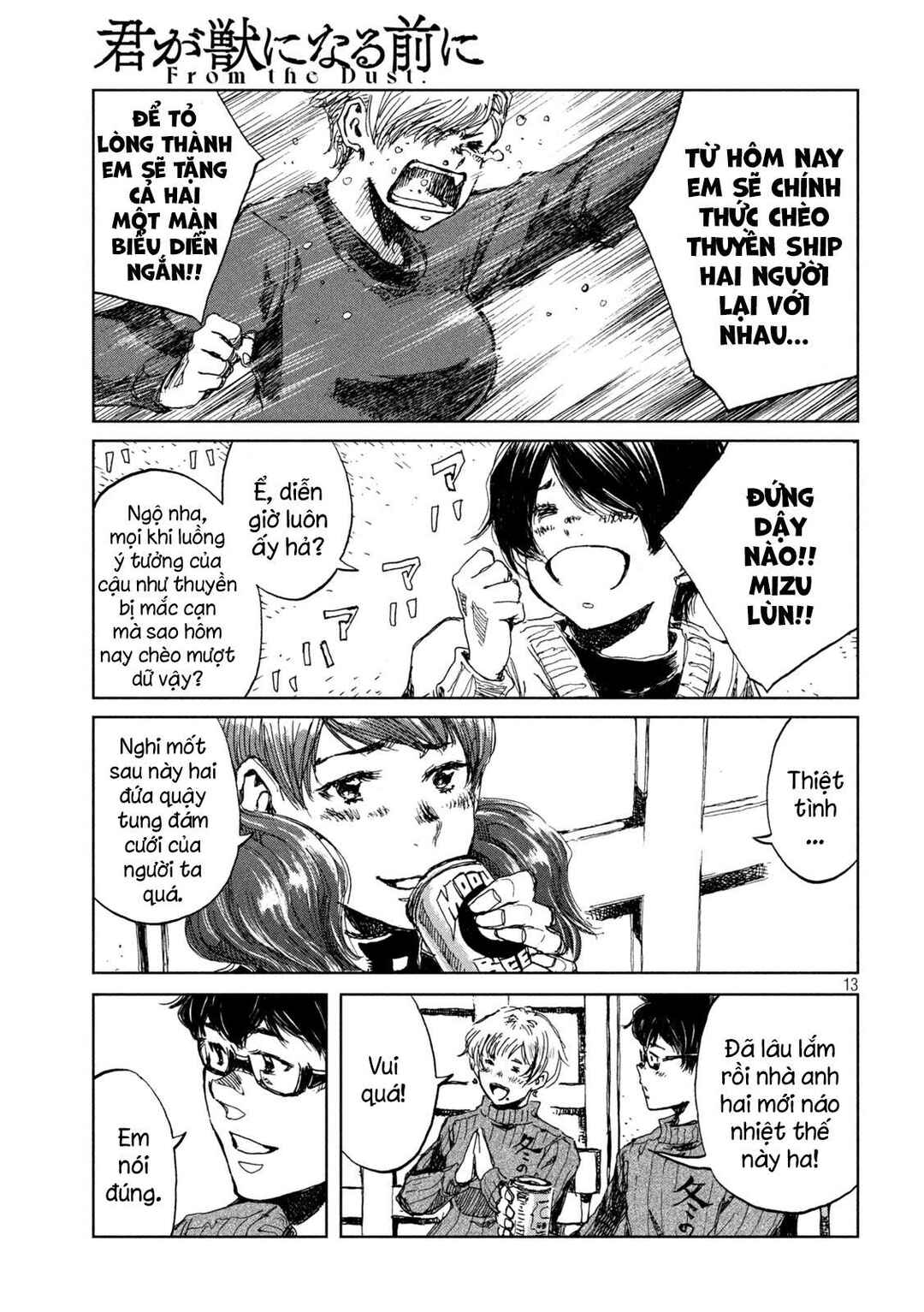 Chapter 23 - Page 14