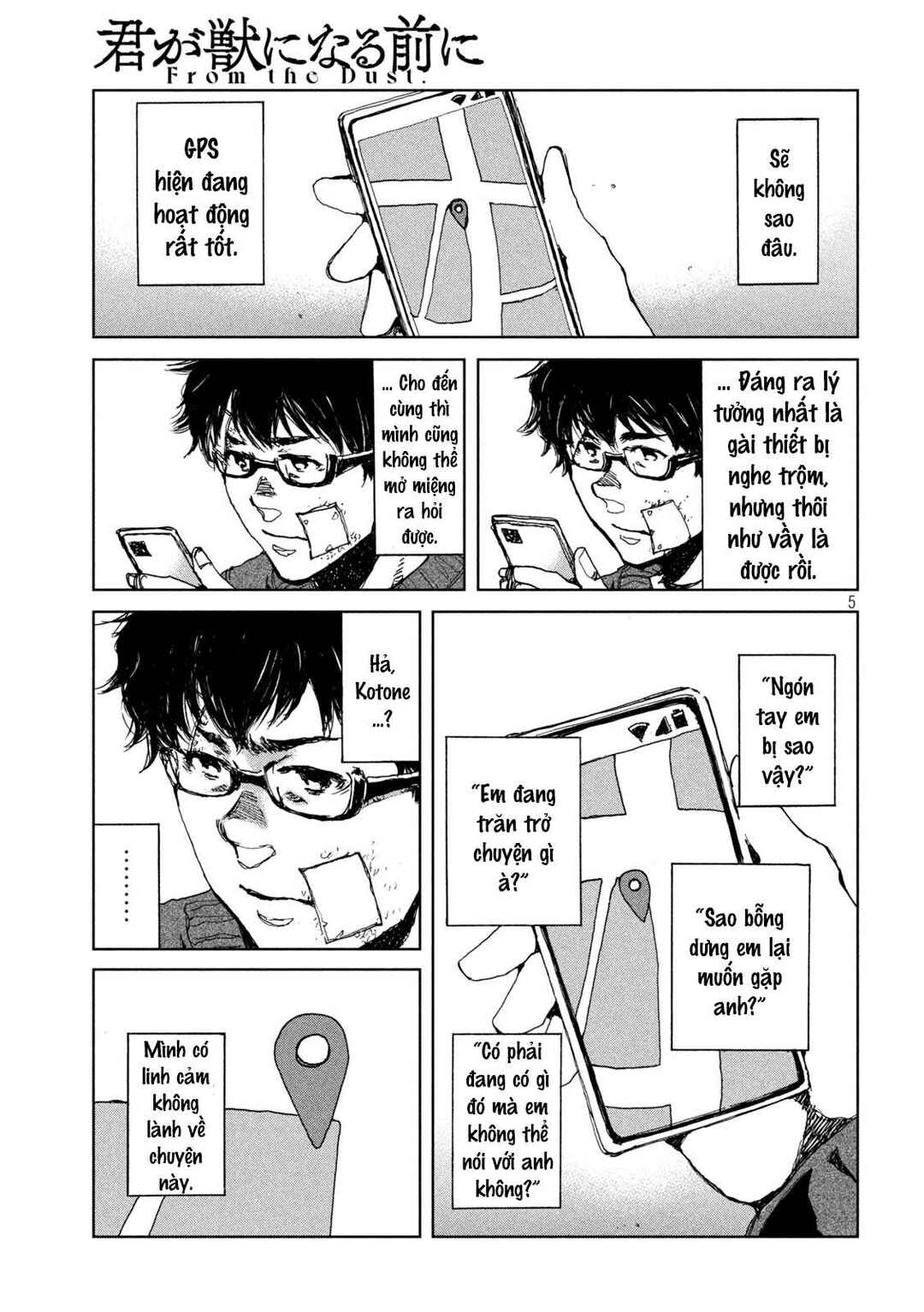 Chapter 23 - Page 6