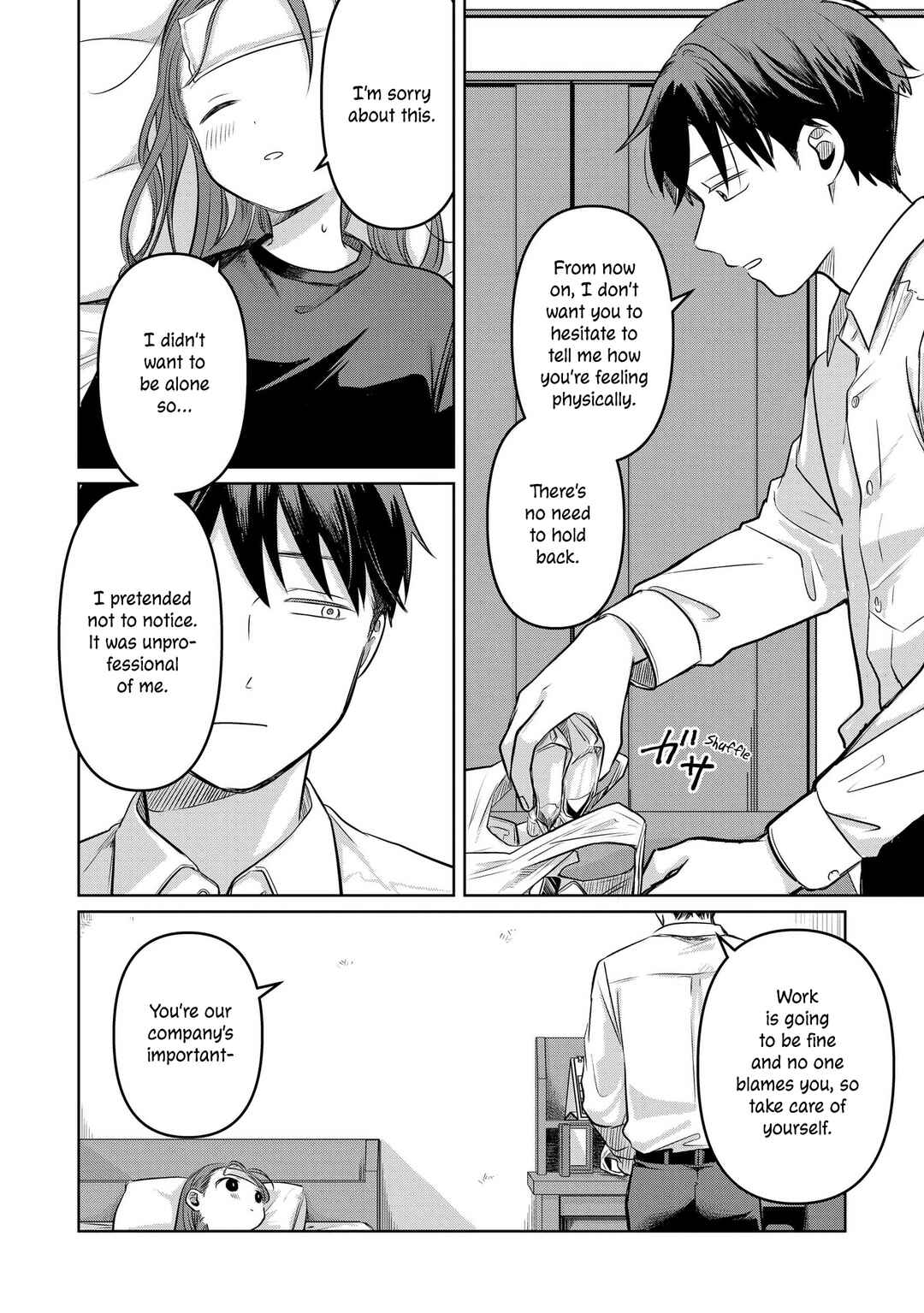 Chapter 13 - Page 16