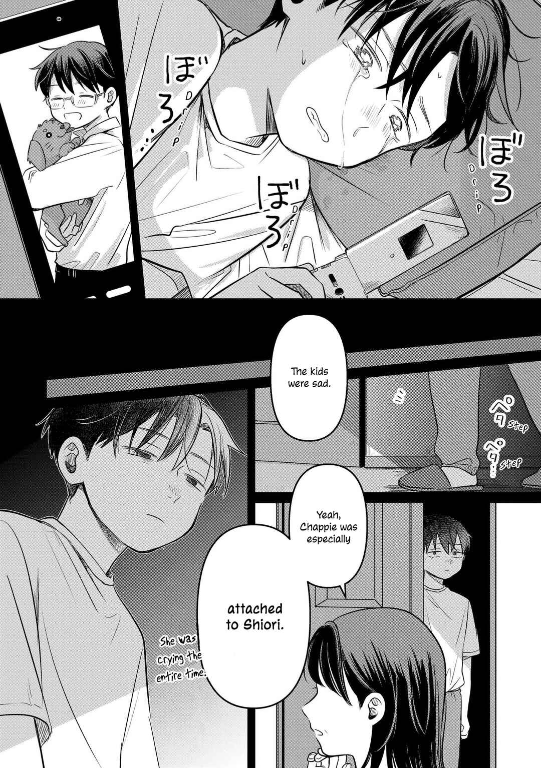 Chapter 13 - Page 4