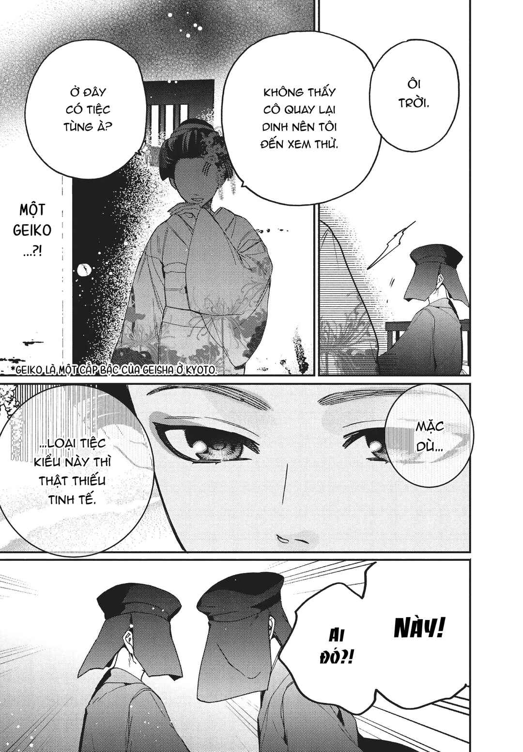 Chapter 10.2 - Page 12