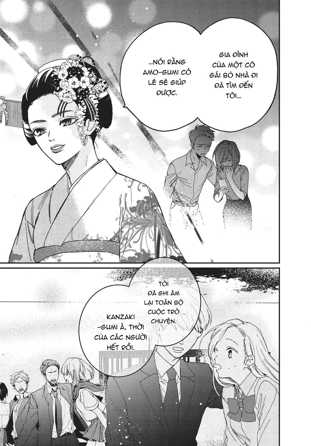 Chapter 10.2 - Page 14