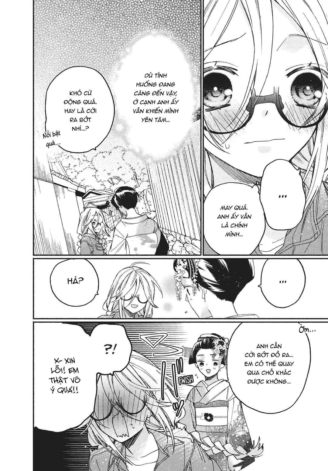 Chapter 10.2 - Page 19