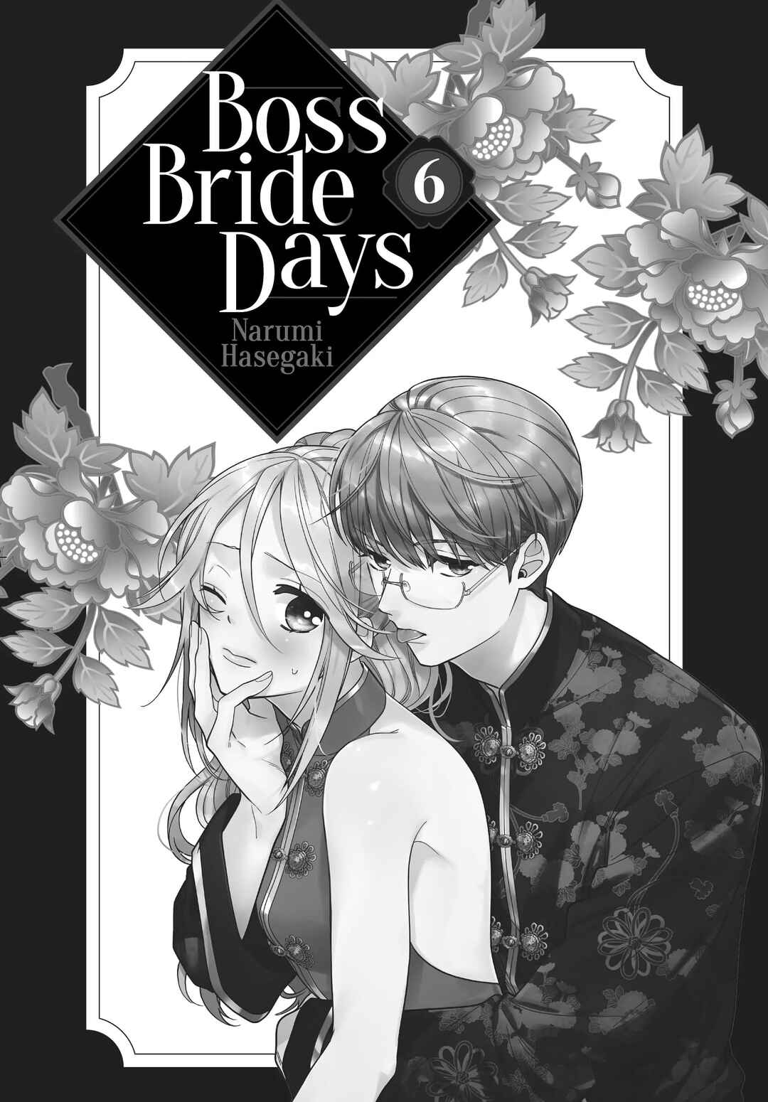 Chapter 10.2 - Page 2