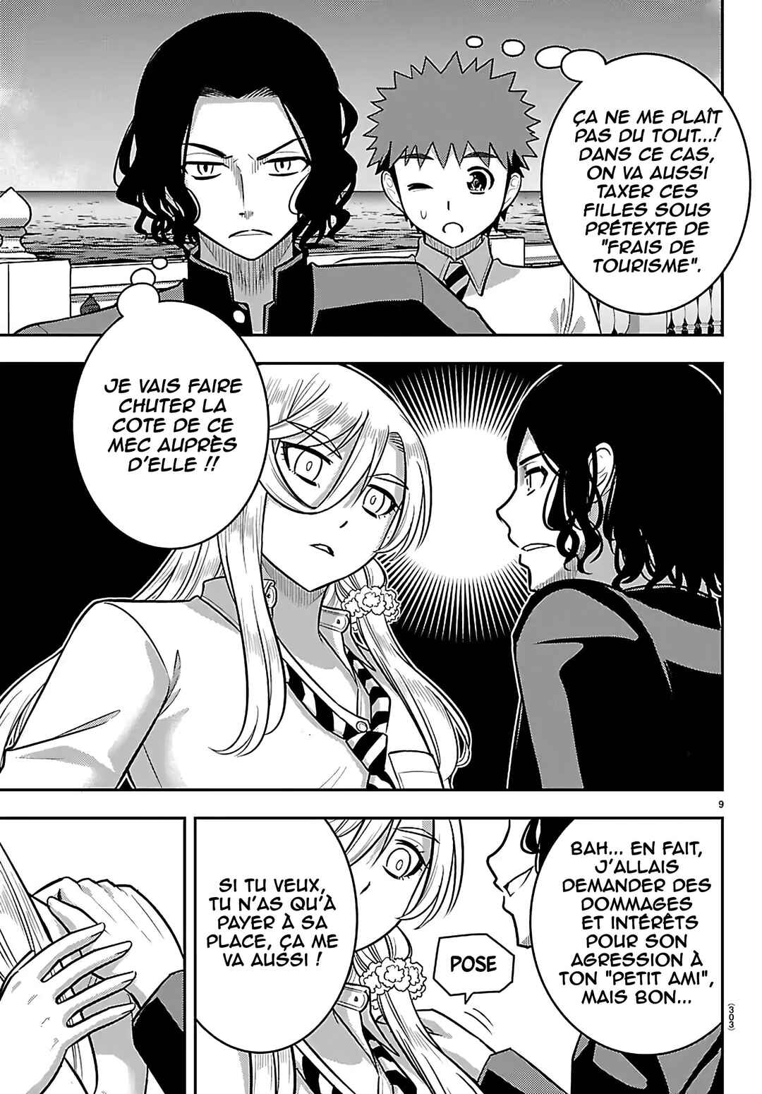 Chapter 268 - Page 10