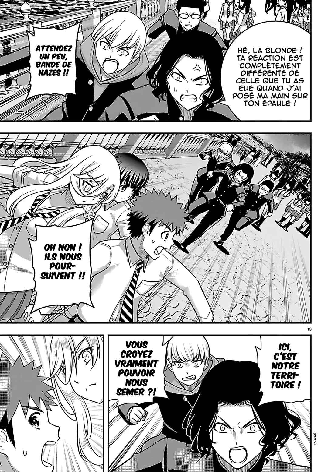 Chapter 268 - Page 14