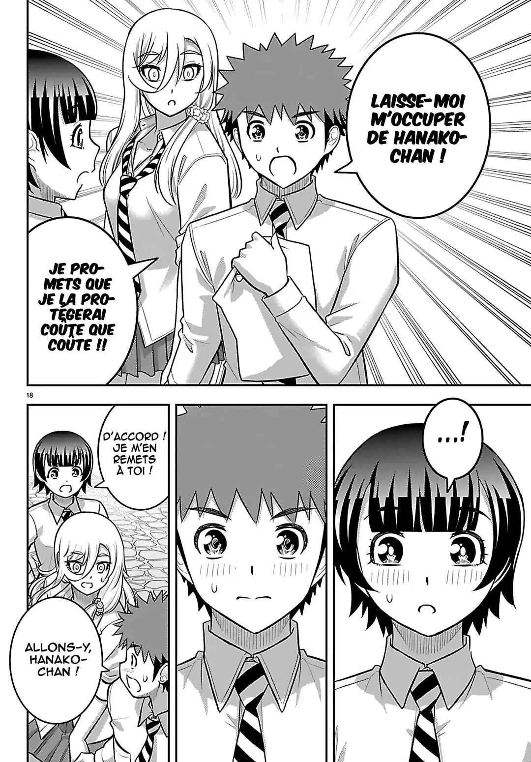 Chapter 268 - Page 19