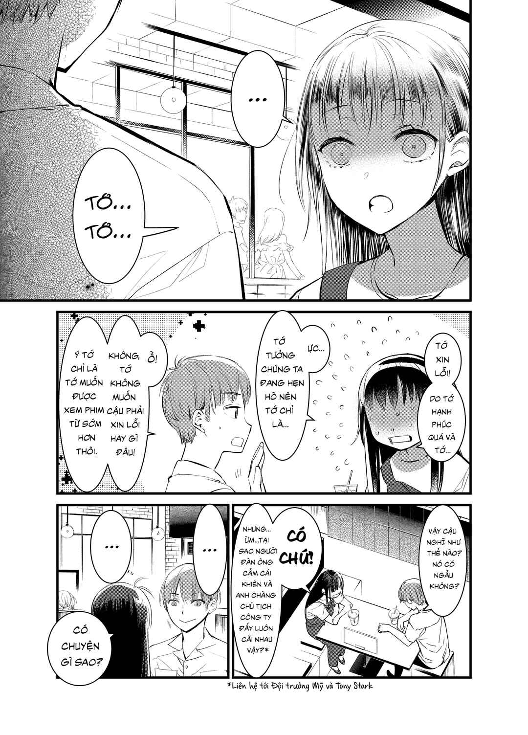 Chapter ? - Page 14