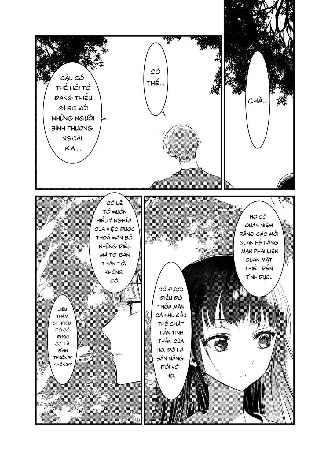 Chapter ? - Page 21