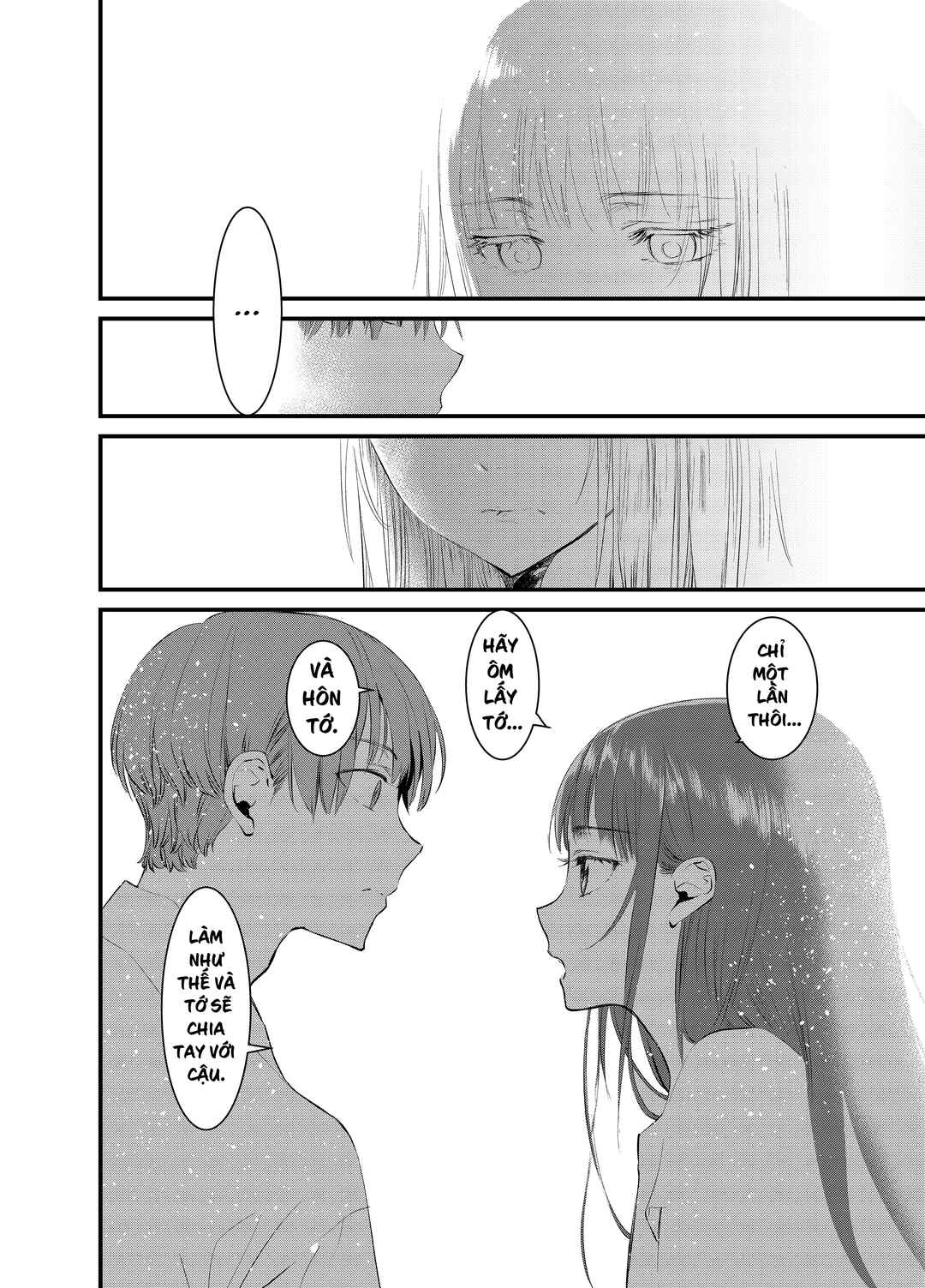 Chapter ? - Page 33