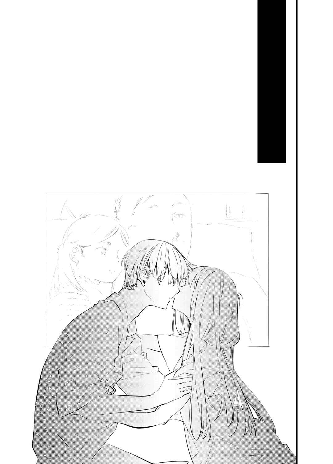 Chapter ? - Page 36