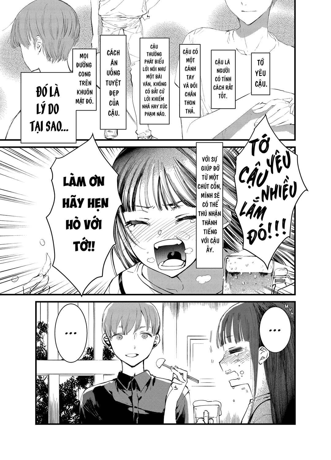 Chapter ? - Page 4