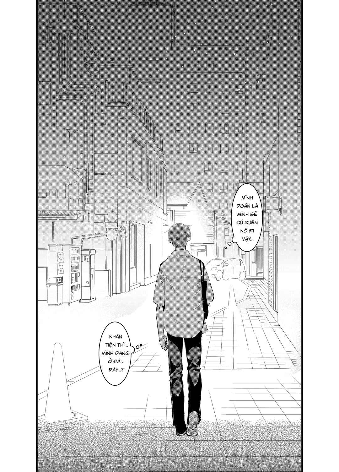 Chapter ? - Page 42