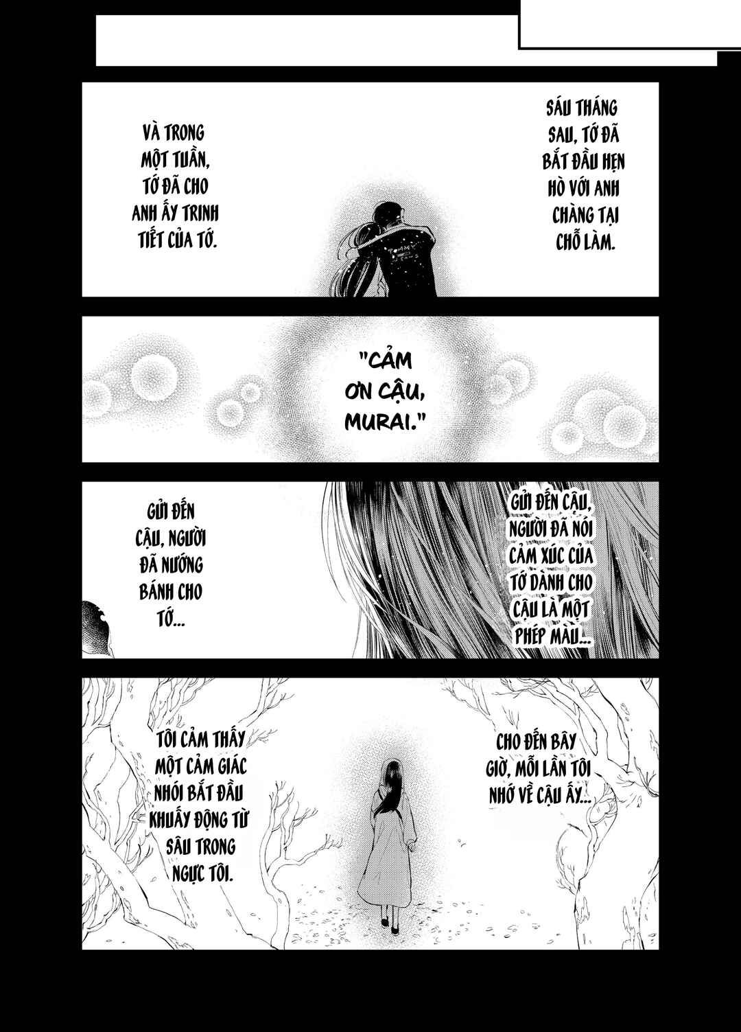 Chapter ? - Page 43