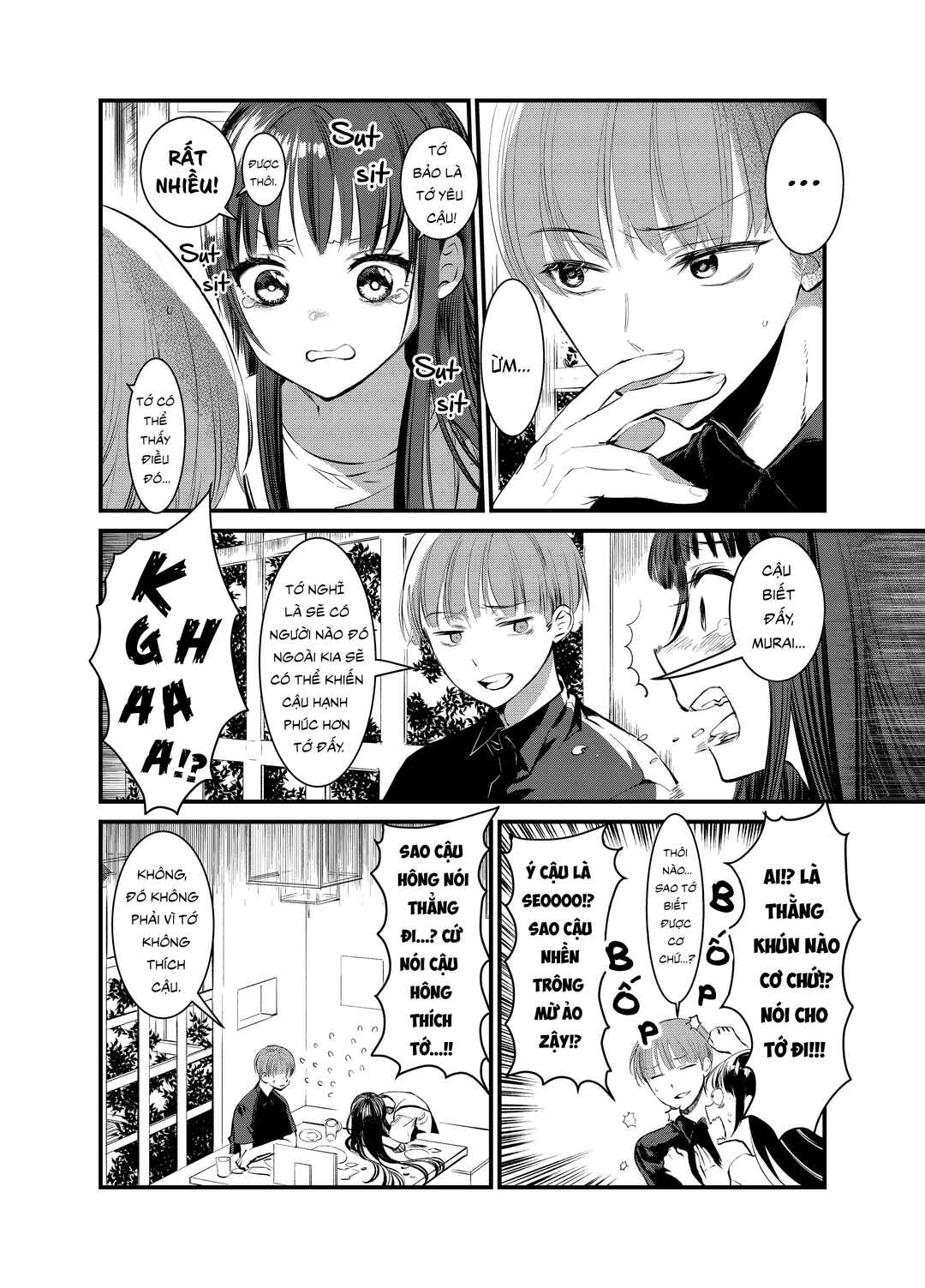 Chapter ? - Page 5