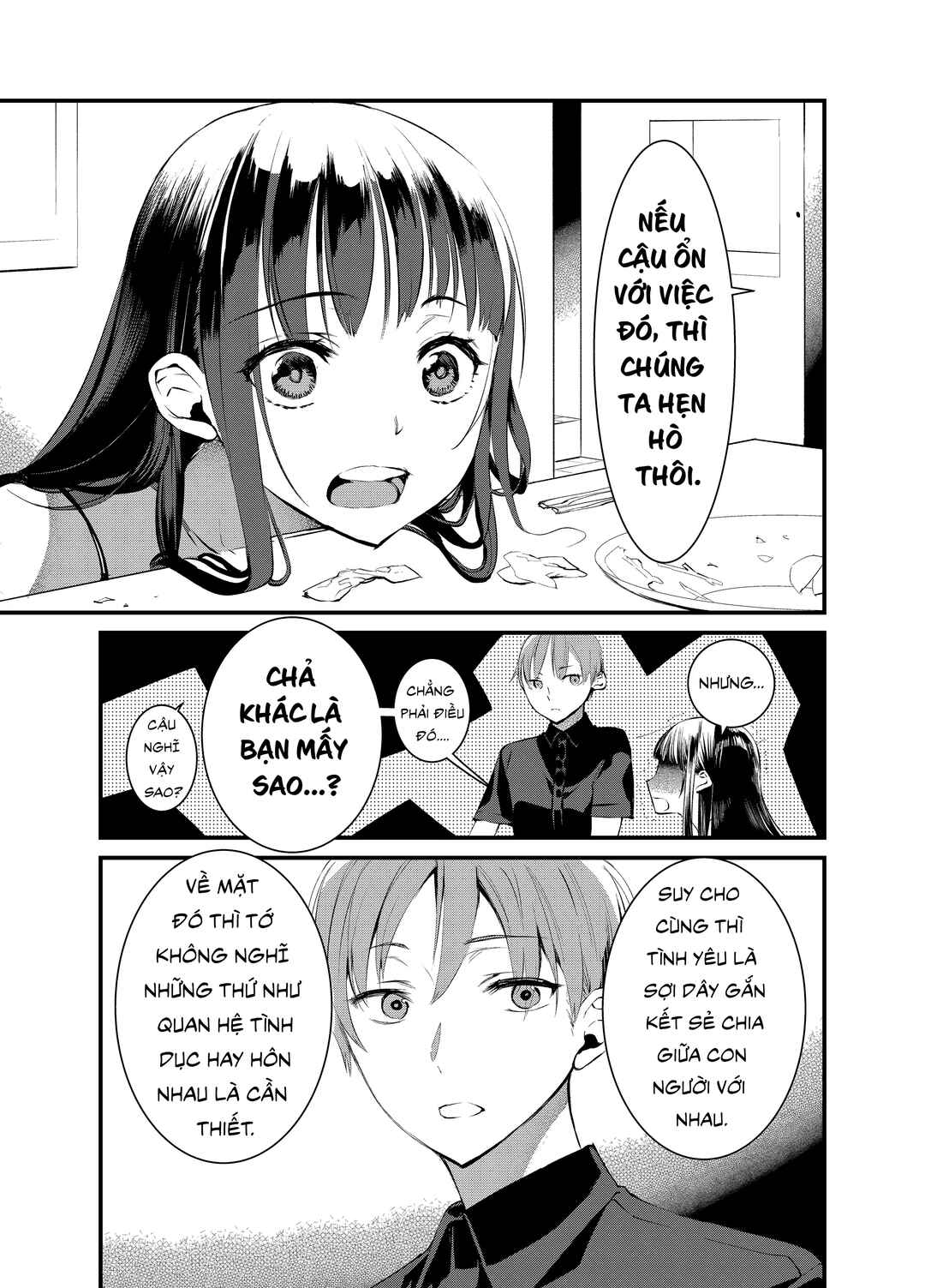 Chapter ? - Page 8