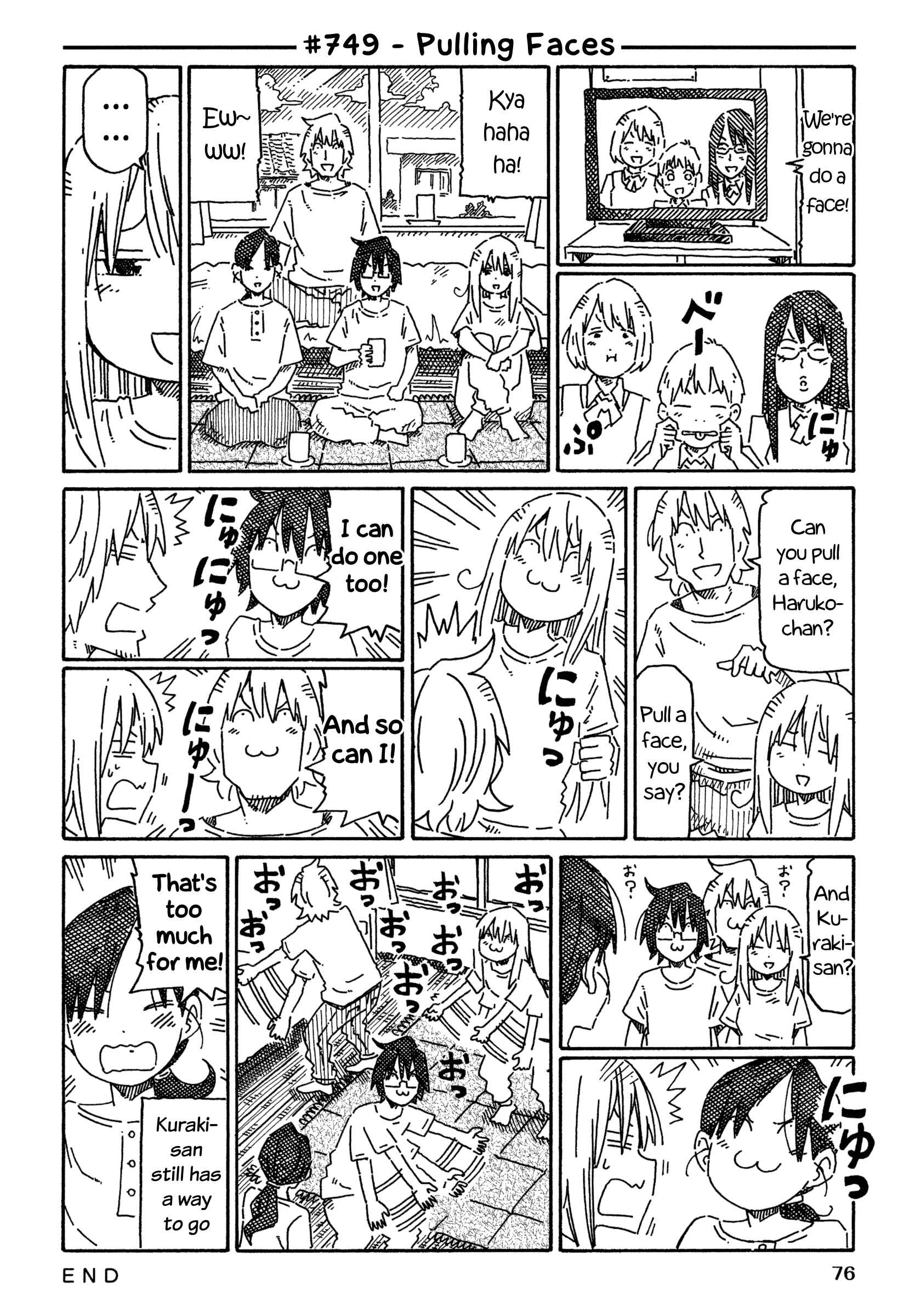 Chapter 749 - Page 1