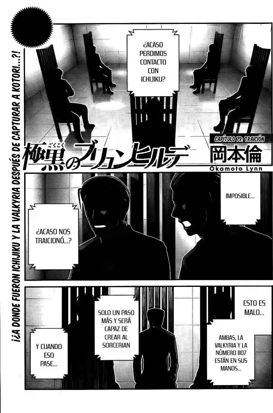 Chapter 79 - Page 2