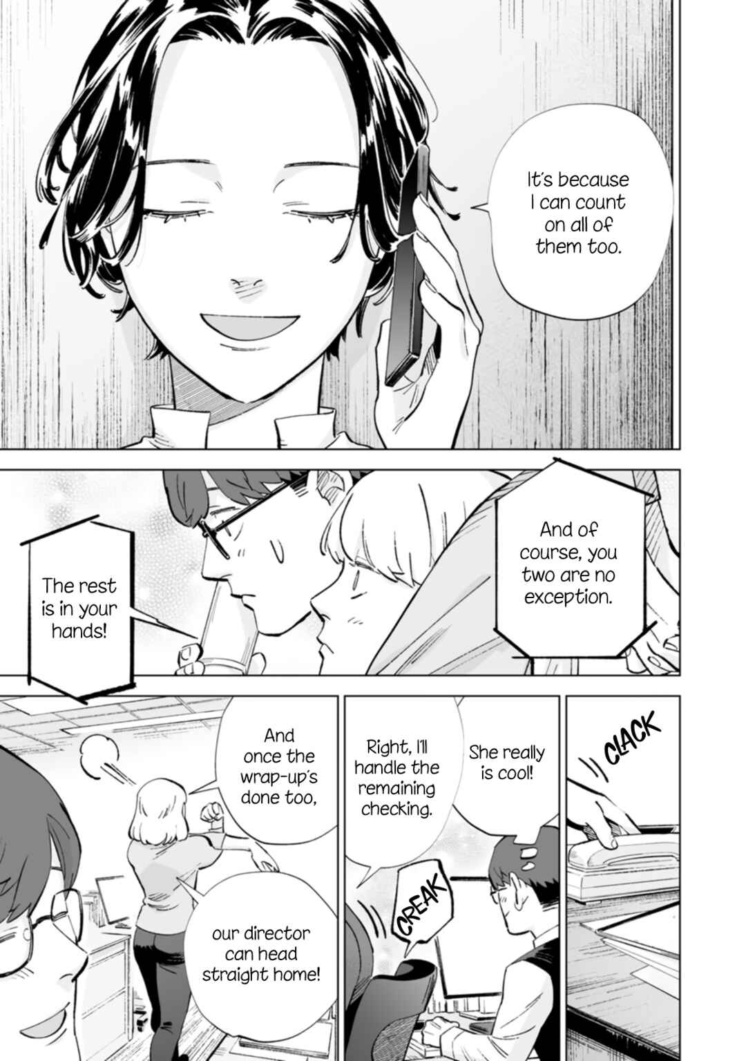 Chapter 24 - Page 17