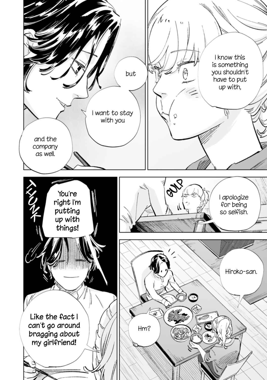 Chapter 24 - Page 22